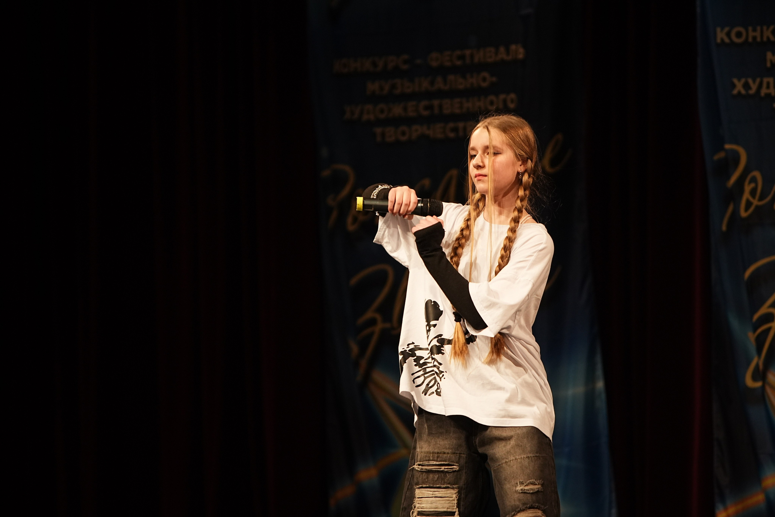 15 марта, блок 2, г. Москва. Золотое яблочко