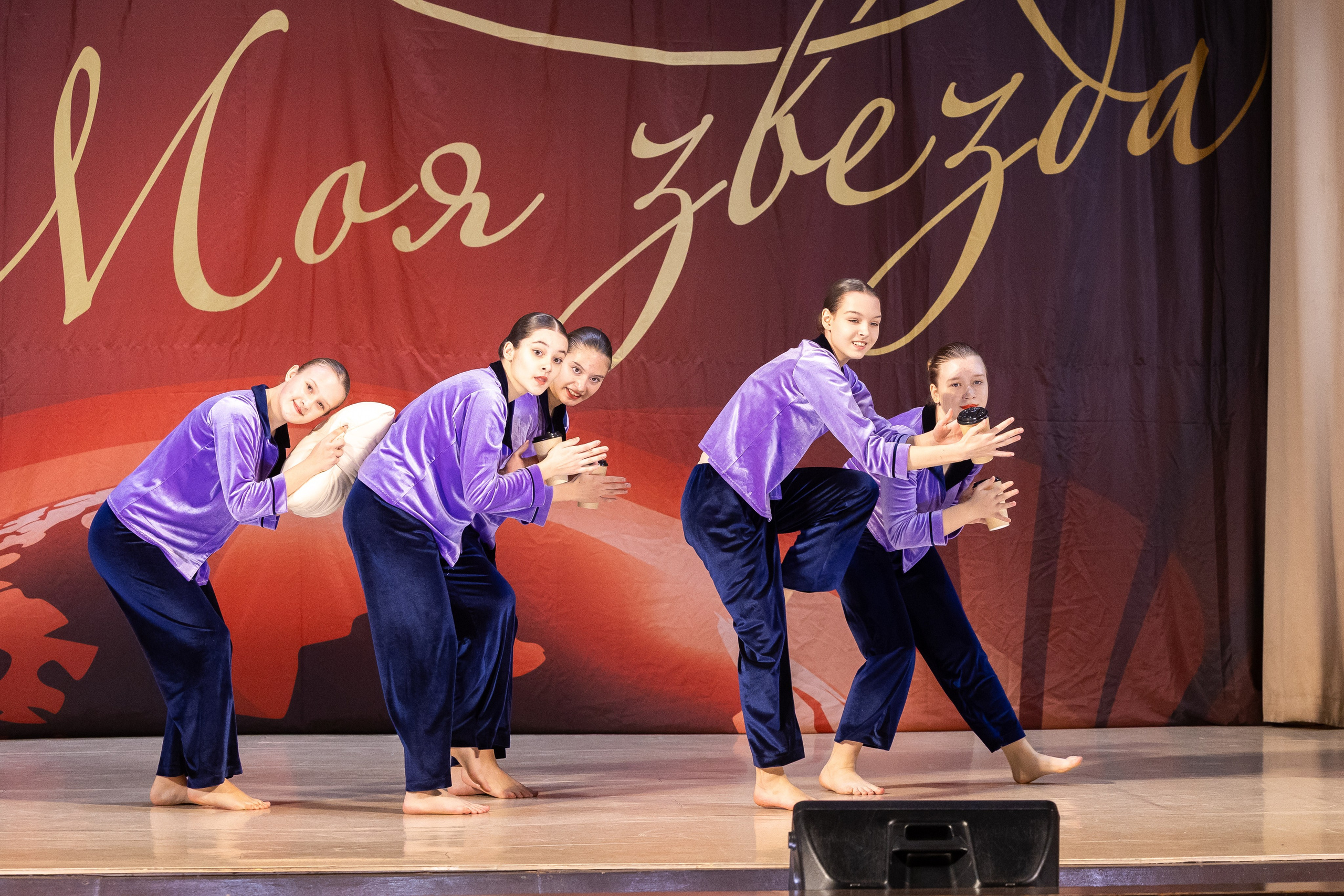 9 ноября, танцевальные номера, г. Волгоград. Золотое яблочко