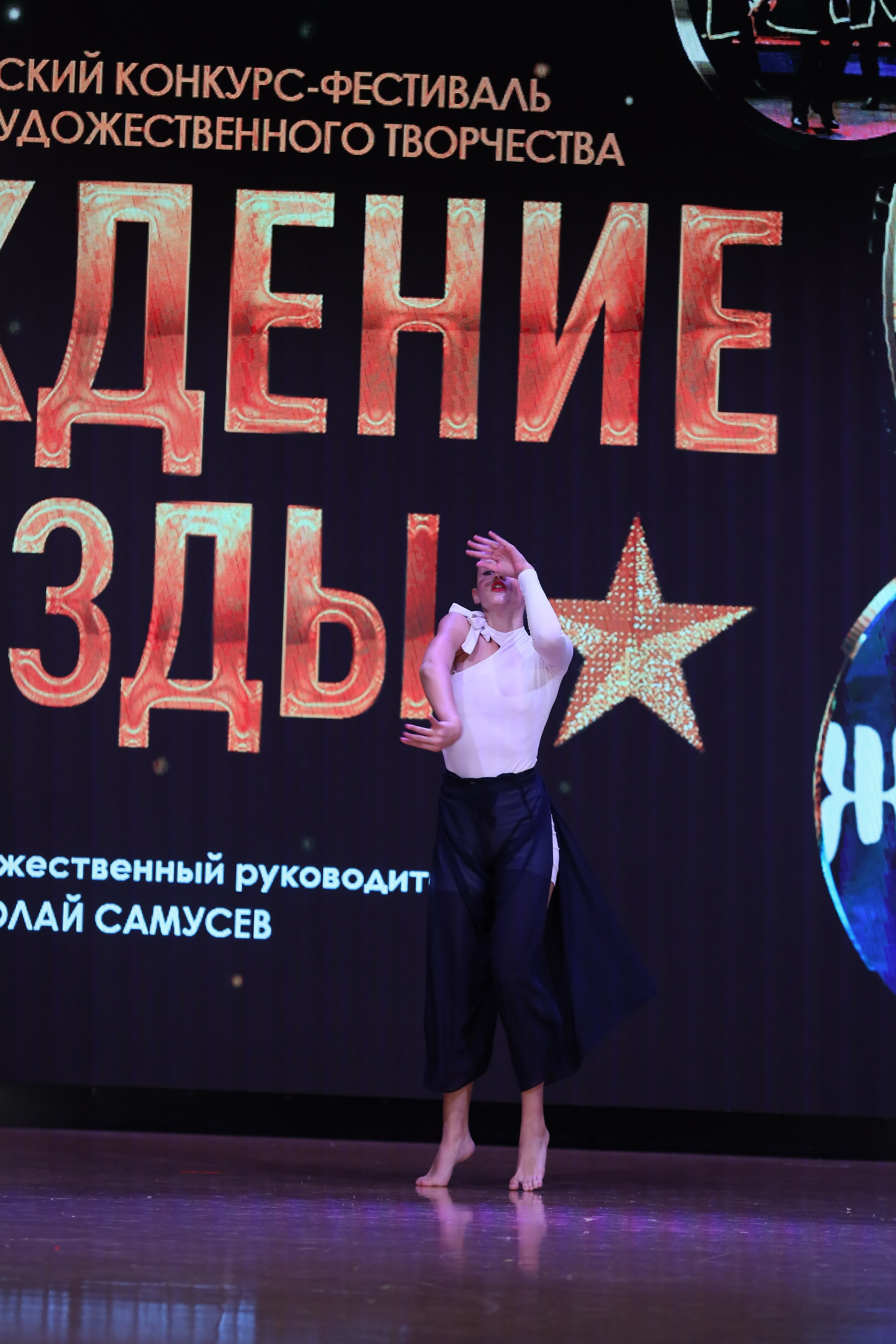 4 ноября, блок 1, видео, номера 59-, г. Краснодар. Золотое яблочко