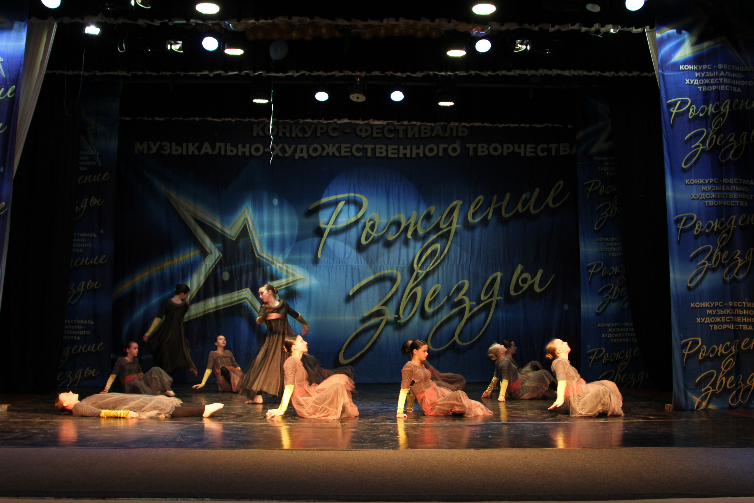 5 апреля, блок 1, г. Тула. Золотое яблочко