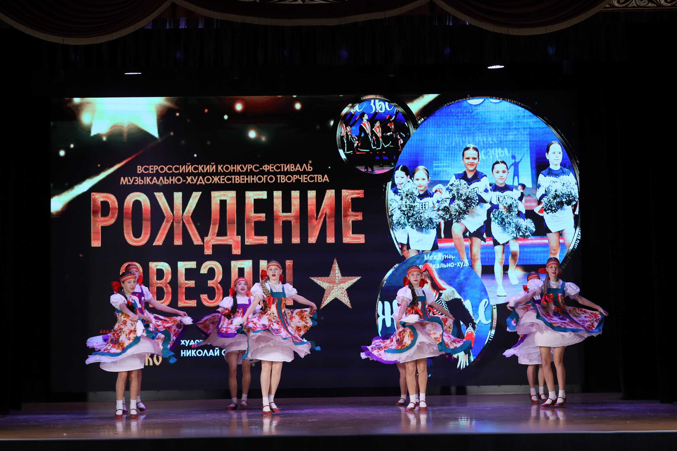 4 ноября, блок 1, видео, номера 14-29, г. Краснодар. Золотое яблочко