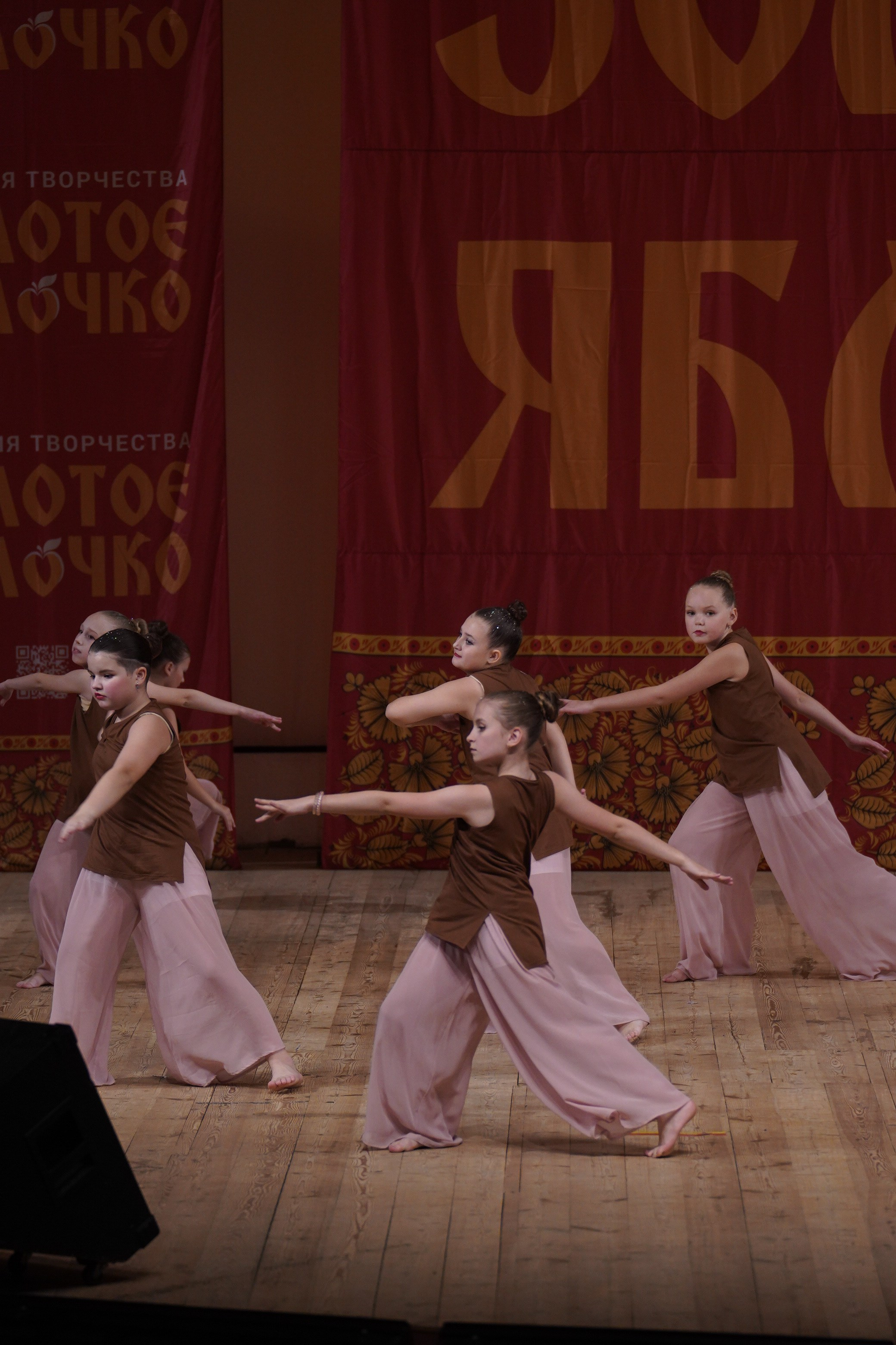 24 ноября, г. Санкт-Петербург. Золотое яблочко