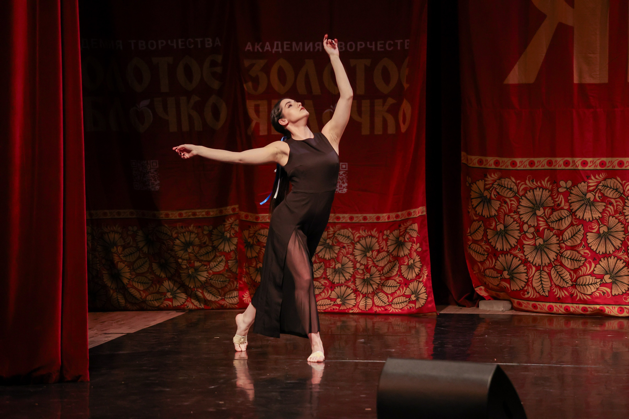 12 апреля, блок 1, г. Москва. Золотое яблочко