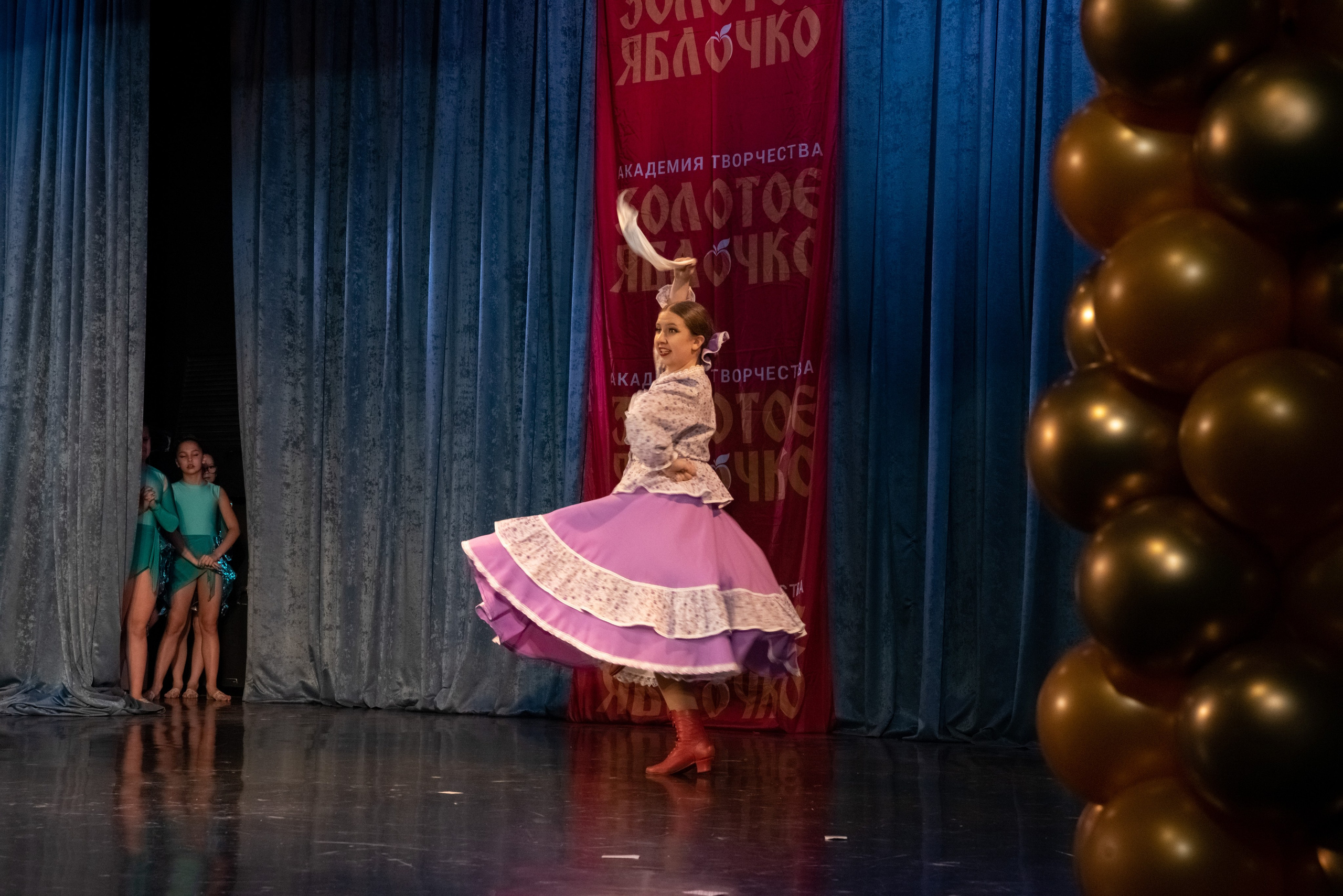 7 декабря, г. Выборг. Золотое яблочко