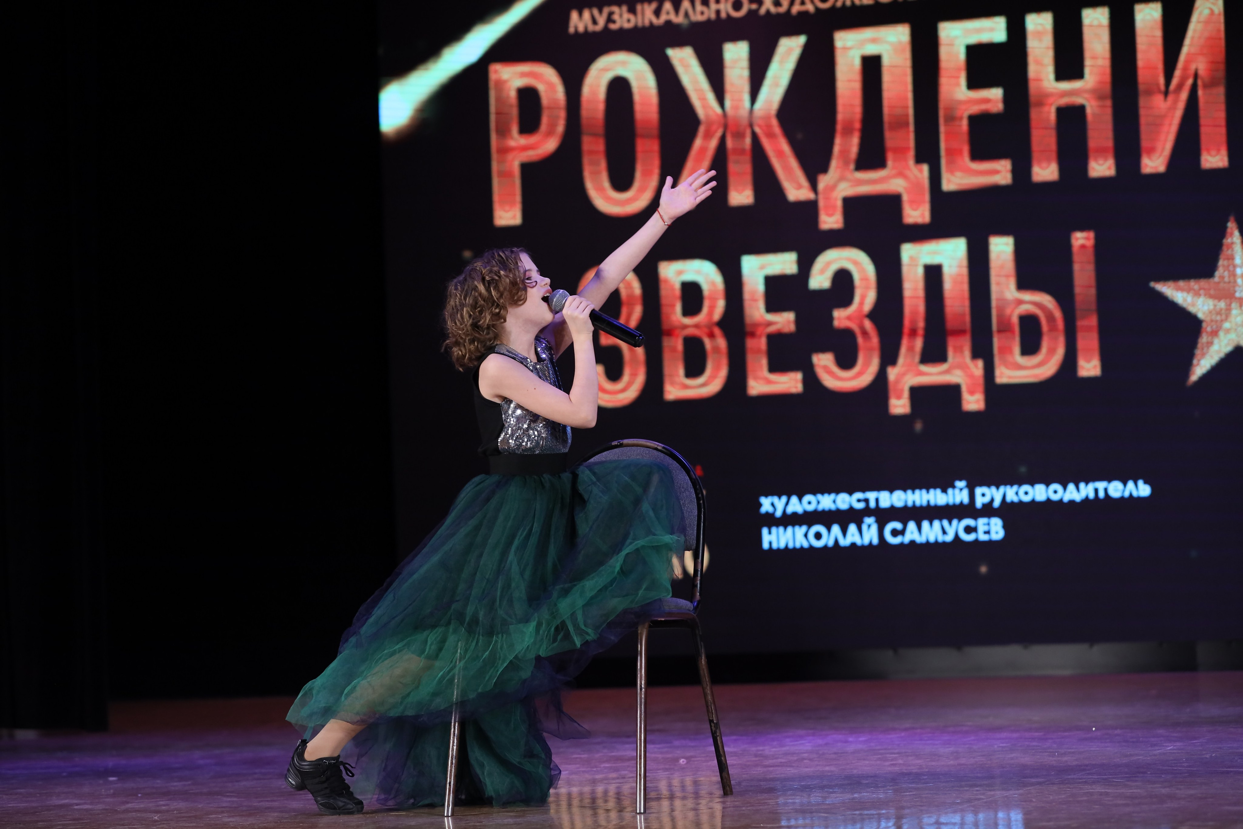 4 ноября, блок 2, видео, номера 1-36, г. Краснодар. Золотое яблочко