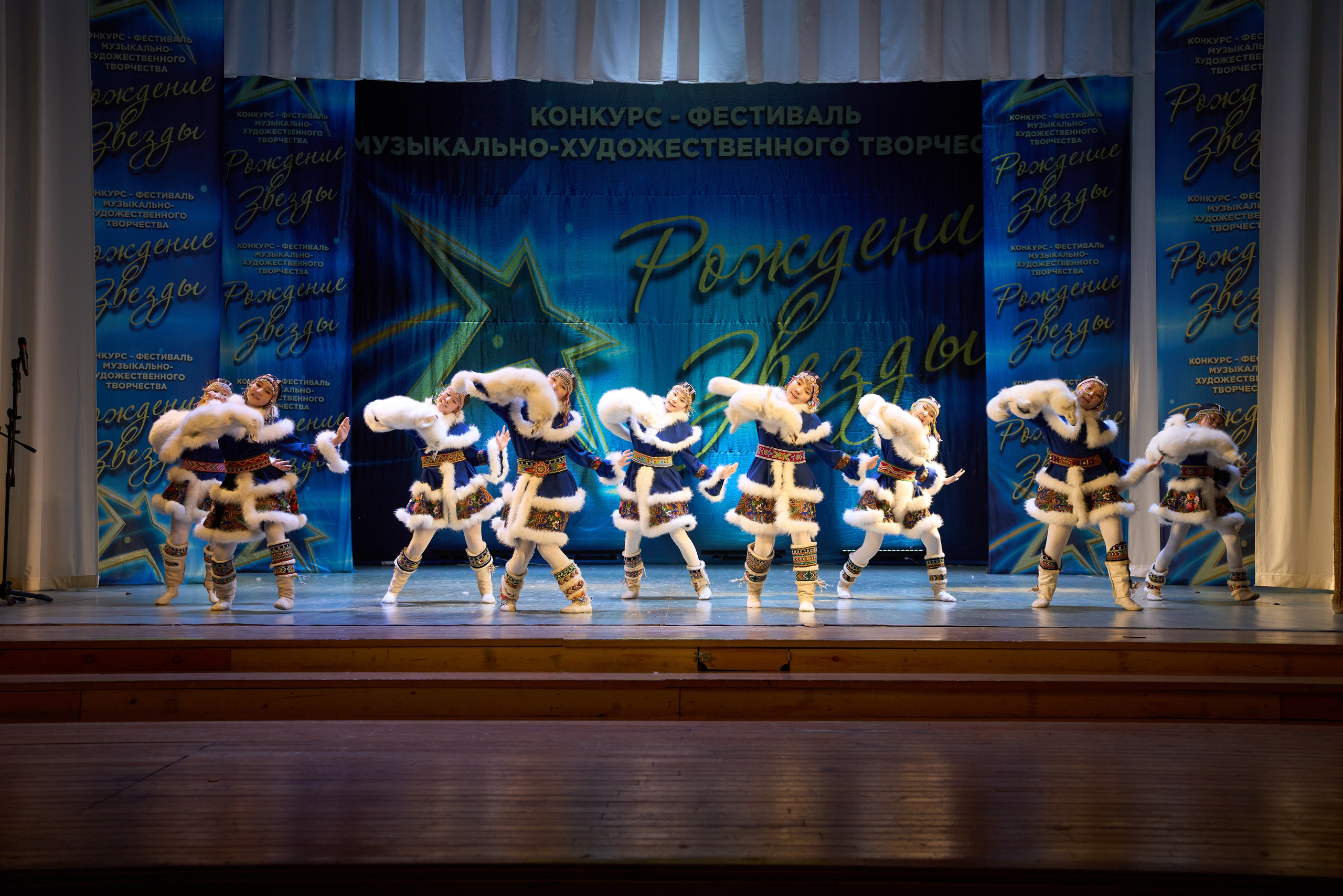 23 марта, г. Якутск. Золотое яблочко