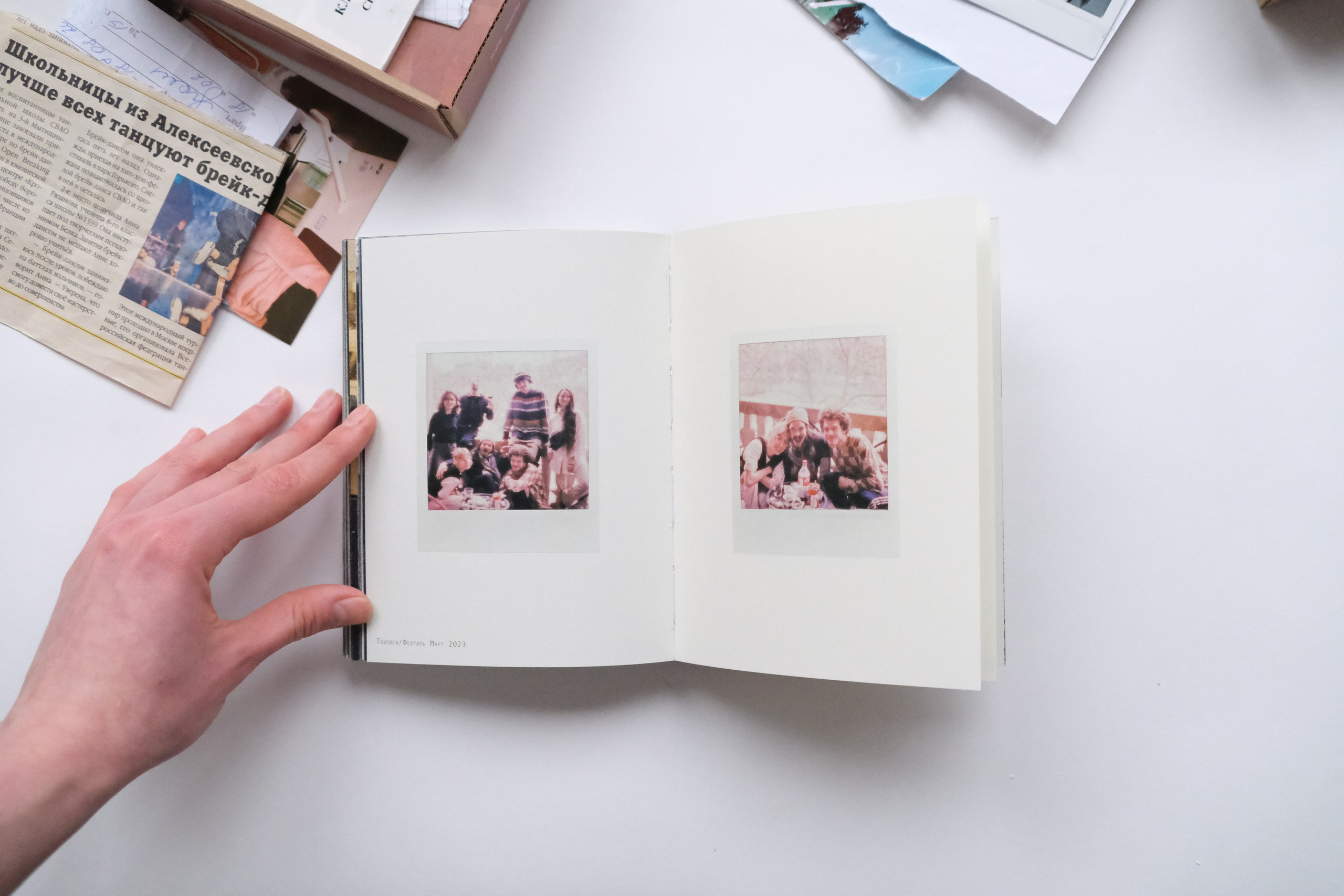 Книжка про брейк данс. Аня белка — художница и фотограф