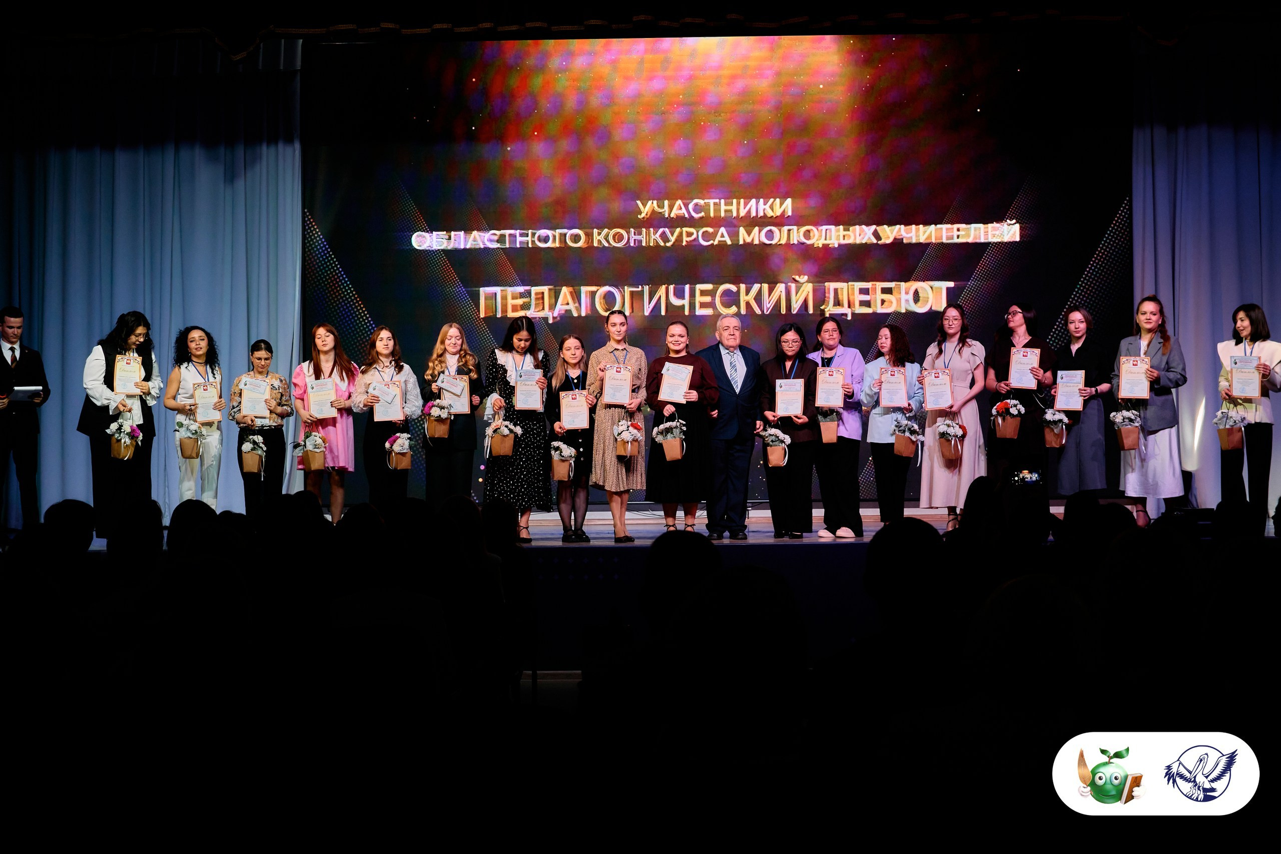 ПЕДАГОГИЧЕСКИЙ ДЕБЮТ / УЧИТЕЛЬ ГОДА 2026. ЦАРЕВ ДМИТРИЙ — ФОТОГРАФ ЧЕЛЯБИНСК