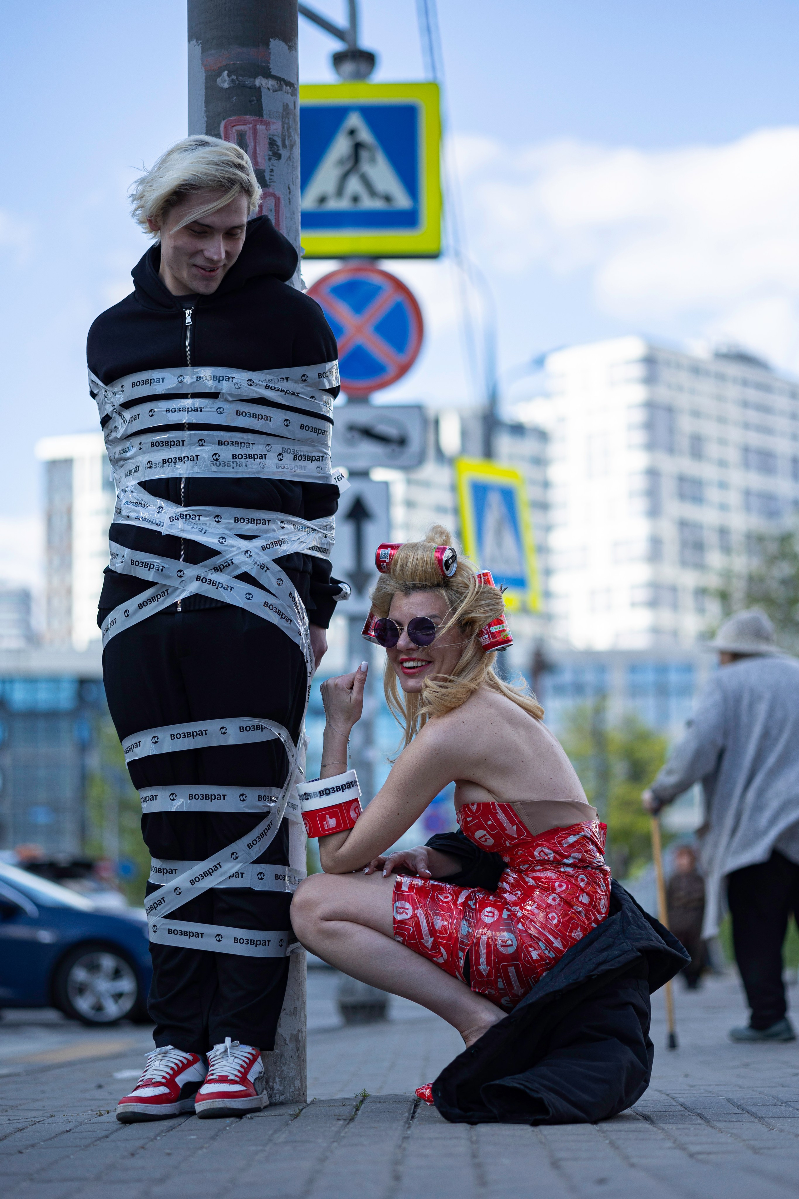 Фотосессия возврат для яндекса 