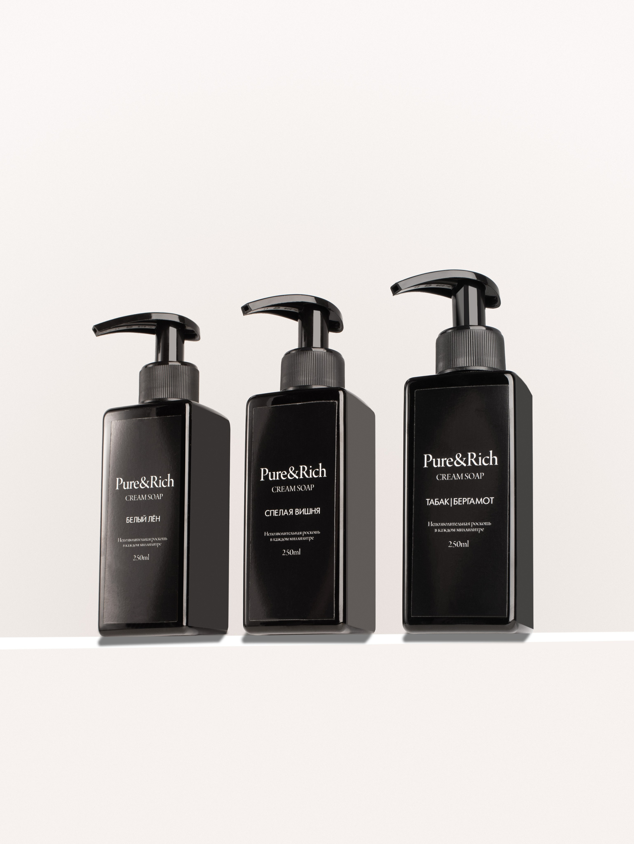 Мыло. Предметная фотография