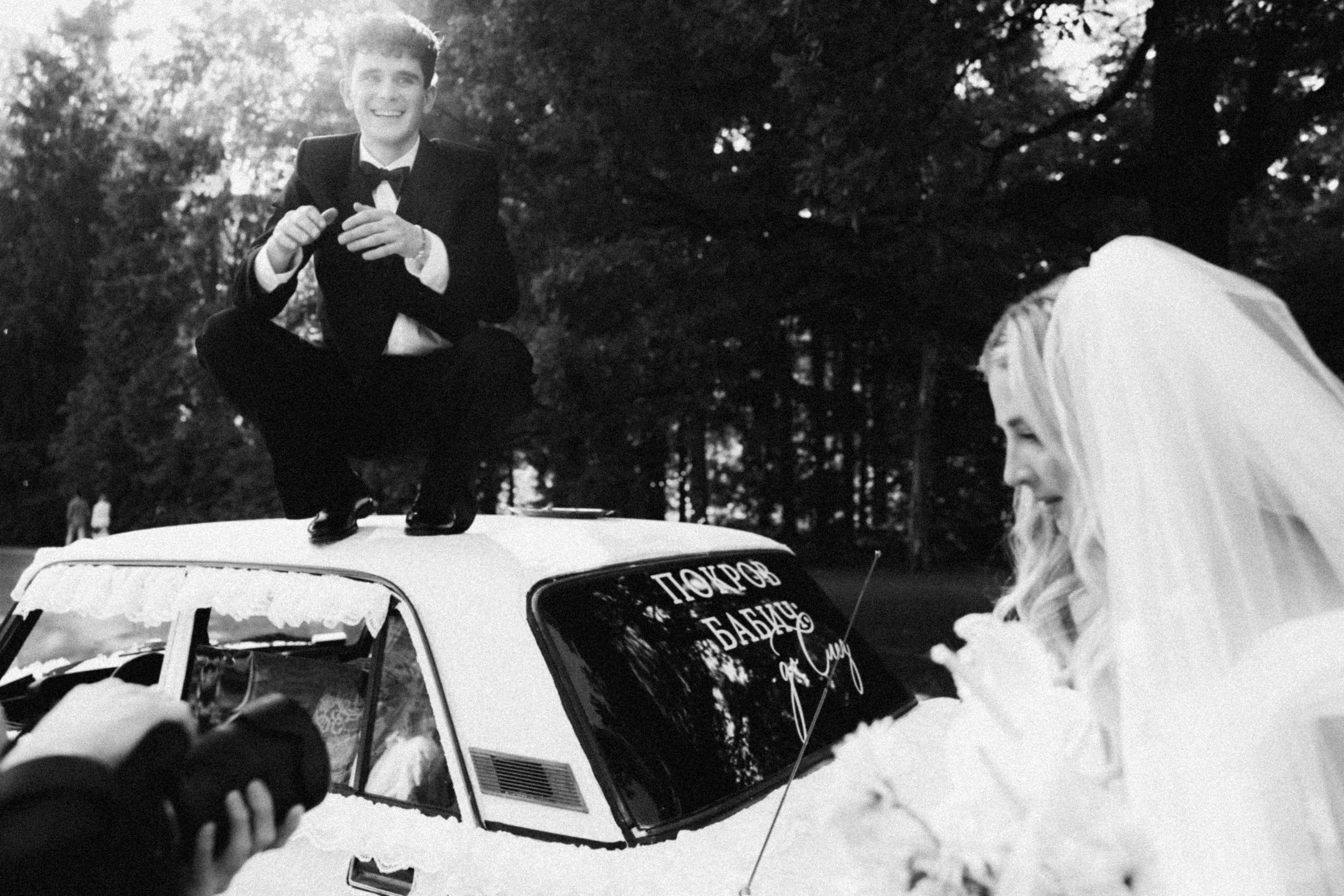 Аня Покров и Артур Бабич. Свадебный фотограф Москва и Санкт-Петербург