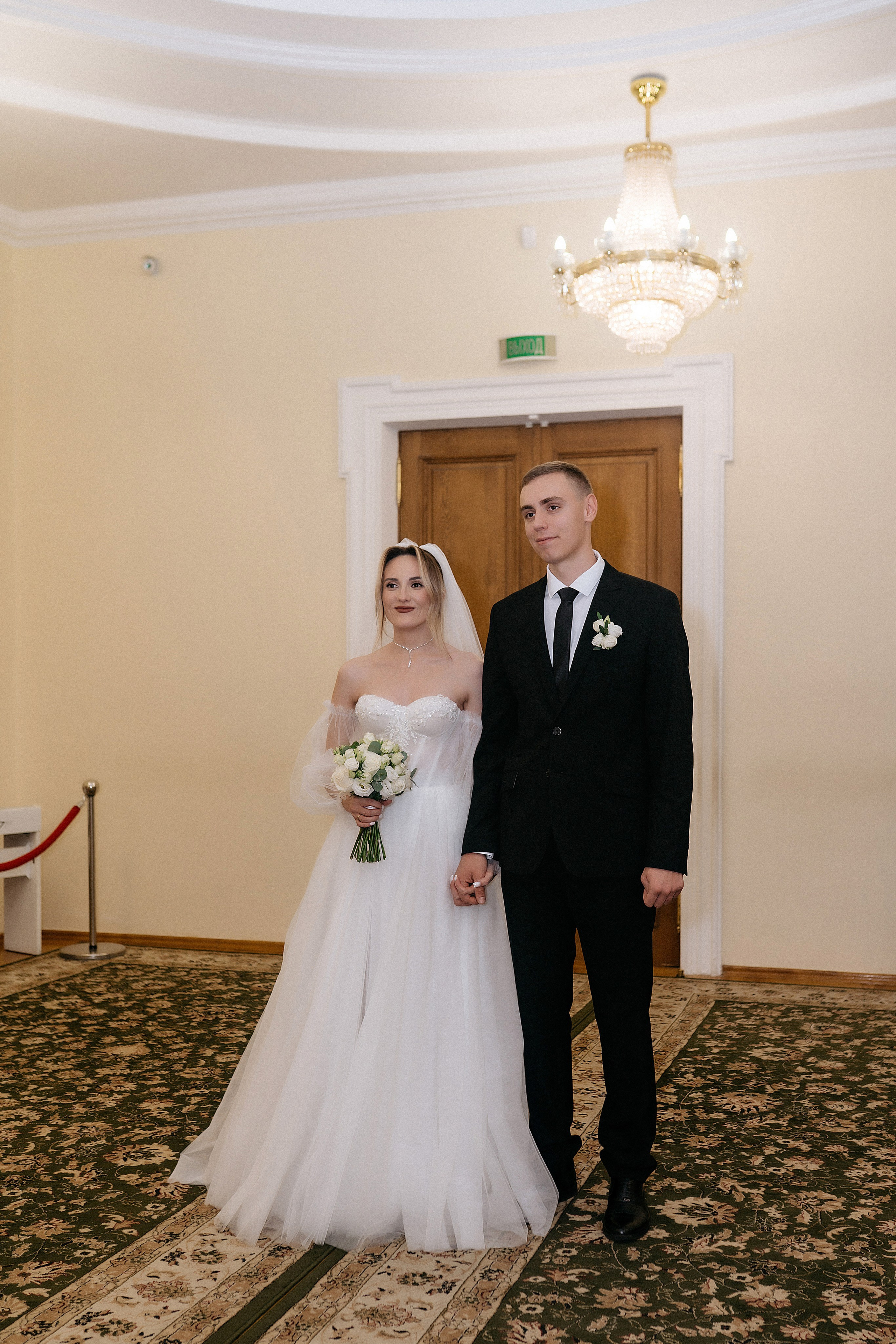 Анна и Максим 24.10.2025. Фотограф Карина Шмулёва. Воронеж и область