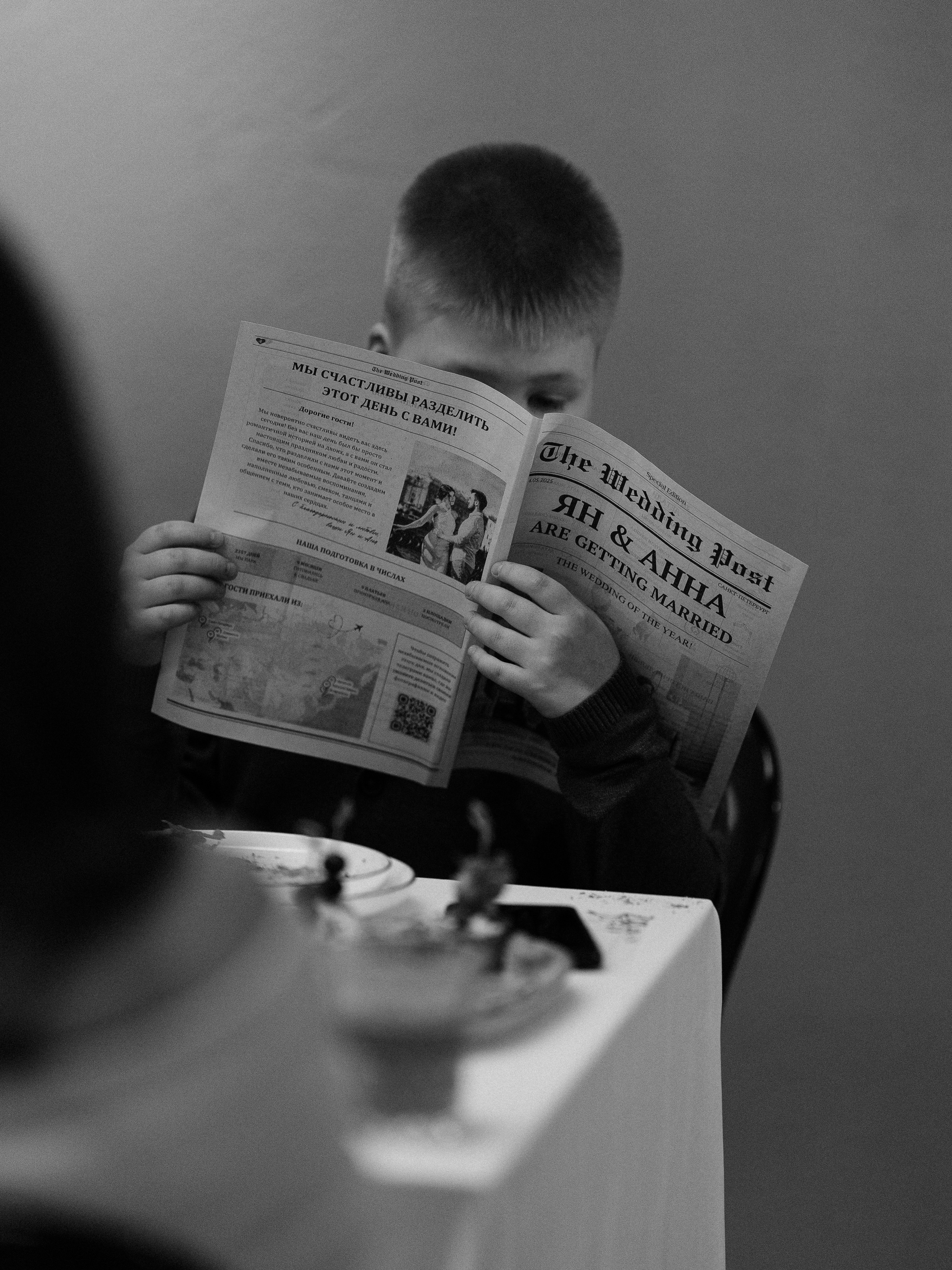 Все будет fresh. Фотограф Санкт-Петербург