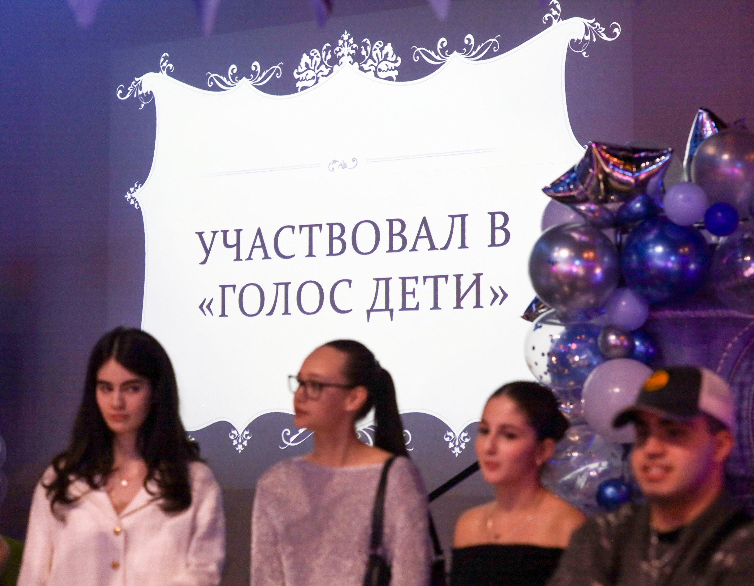 ДЕНЬ РОЖДЕНИЯ СОФИИ В UPLINE SPACE. Фотограф мероприятий Ирина Каширина