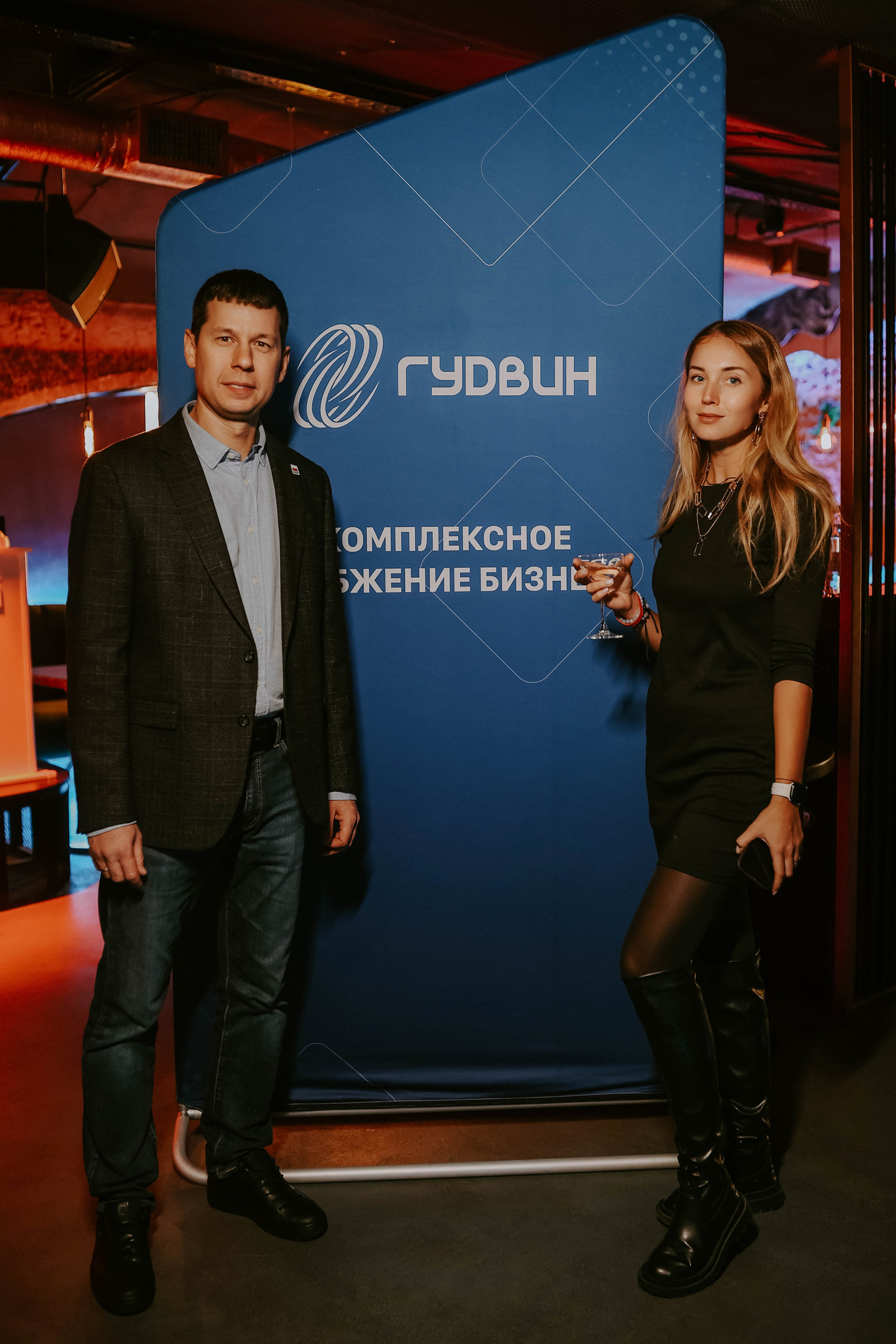 Презентация бренда Гудвин. Фотограф в Москве и любой точке земного шара Алёна Вялова (Чулкова)