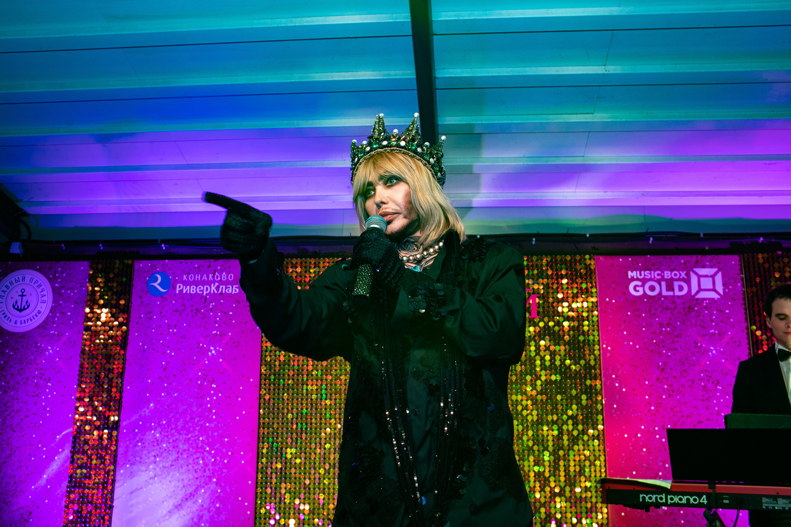 Конаково. Art photographer Nino