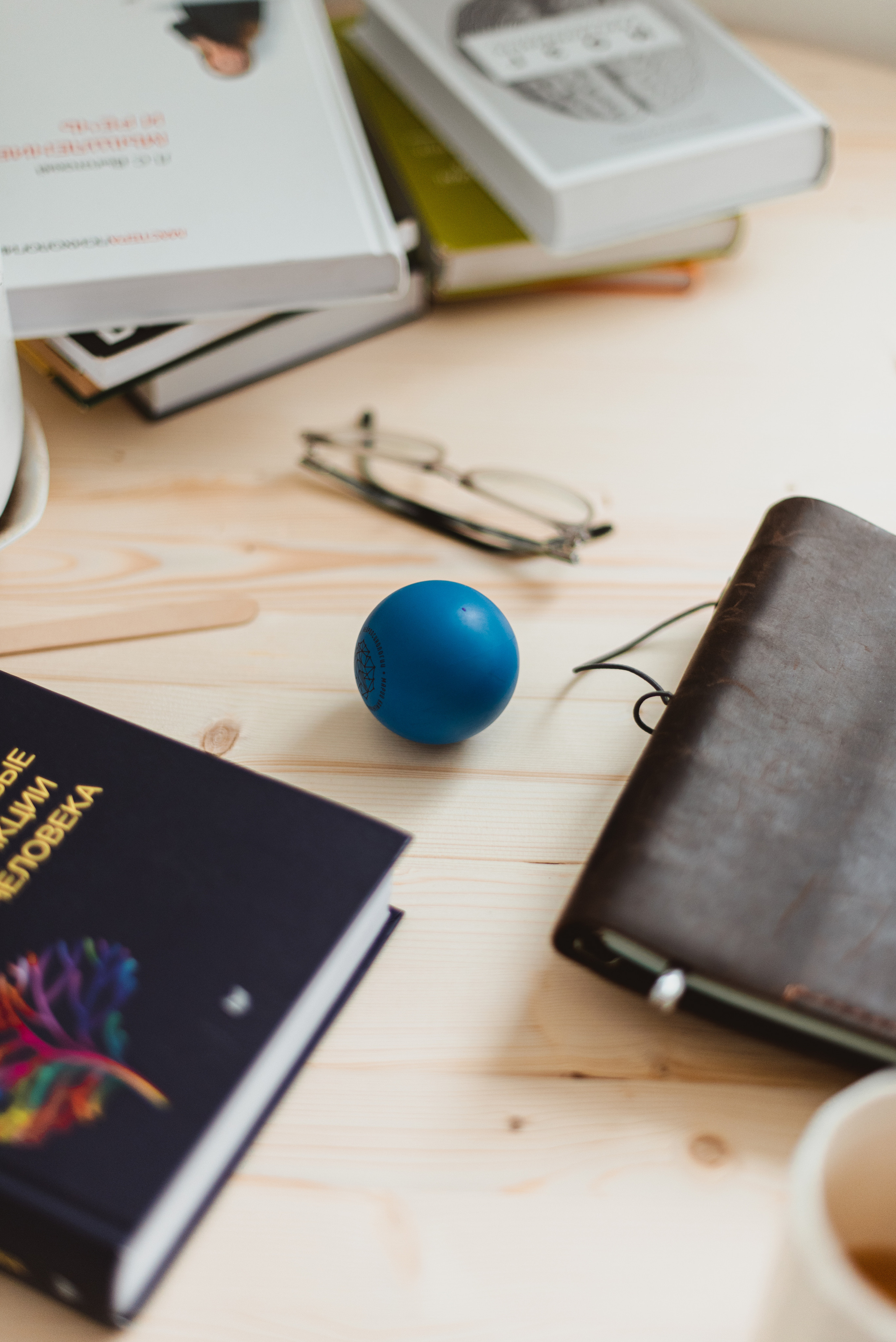 Нейропсихолог