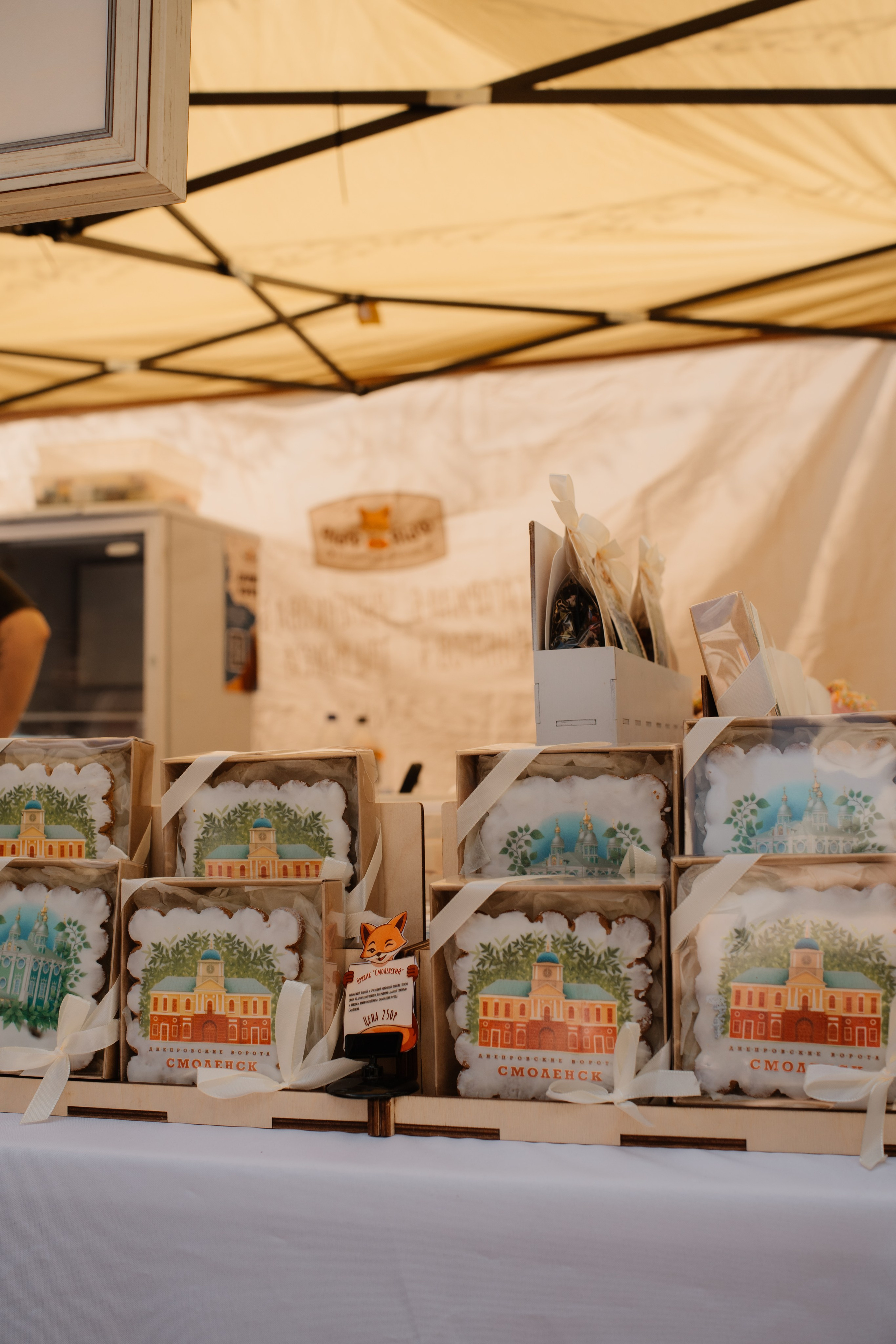 Фестивали — Смоленск 26.07.2025. KiPPER Gallery — Фотограф