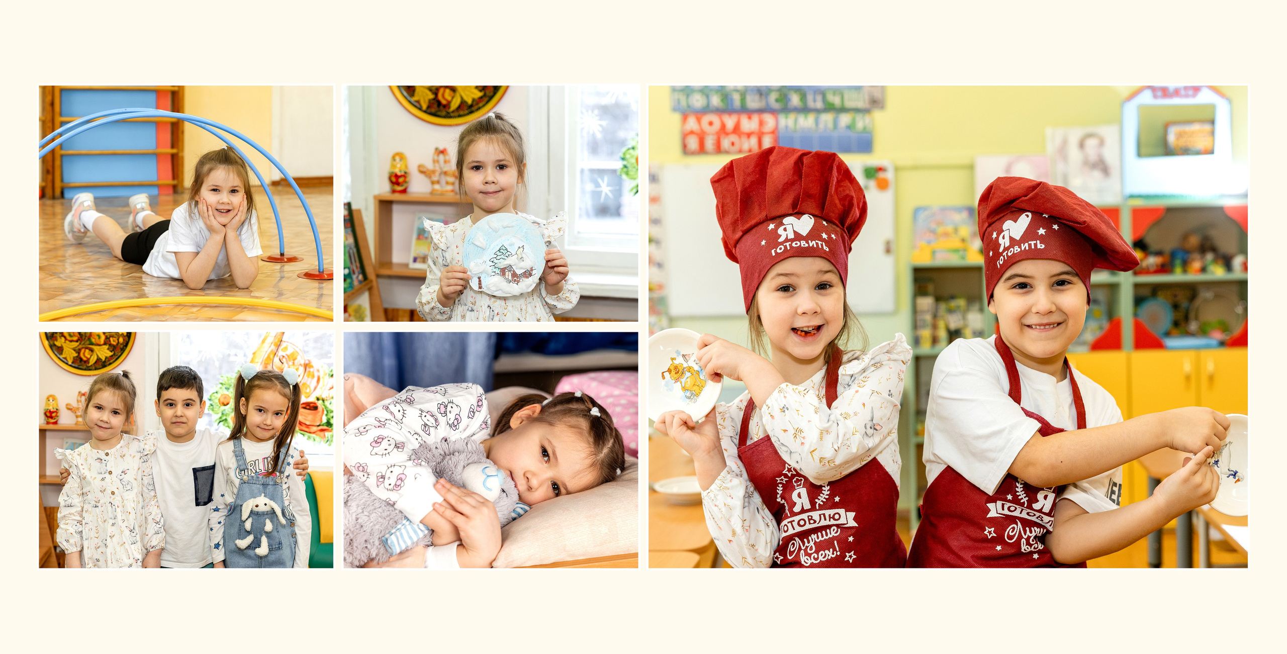 Книги ДС пример. Детский и семейный фотограф в Екатеринбурге Дурнева Екатерина