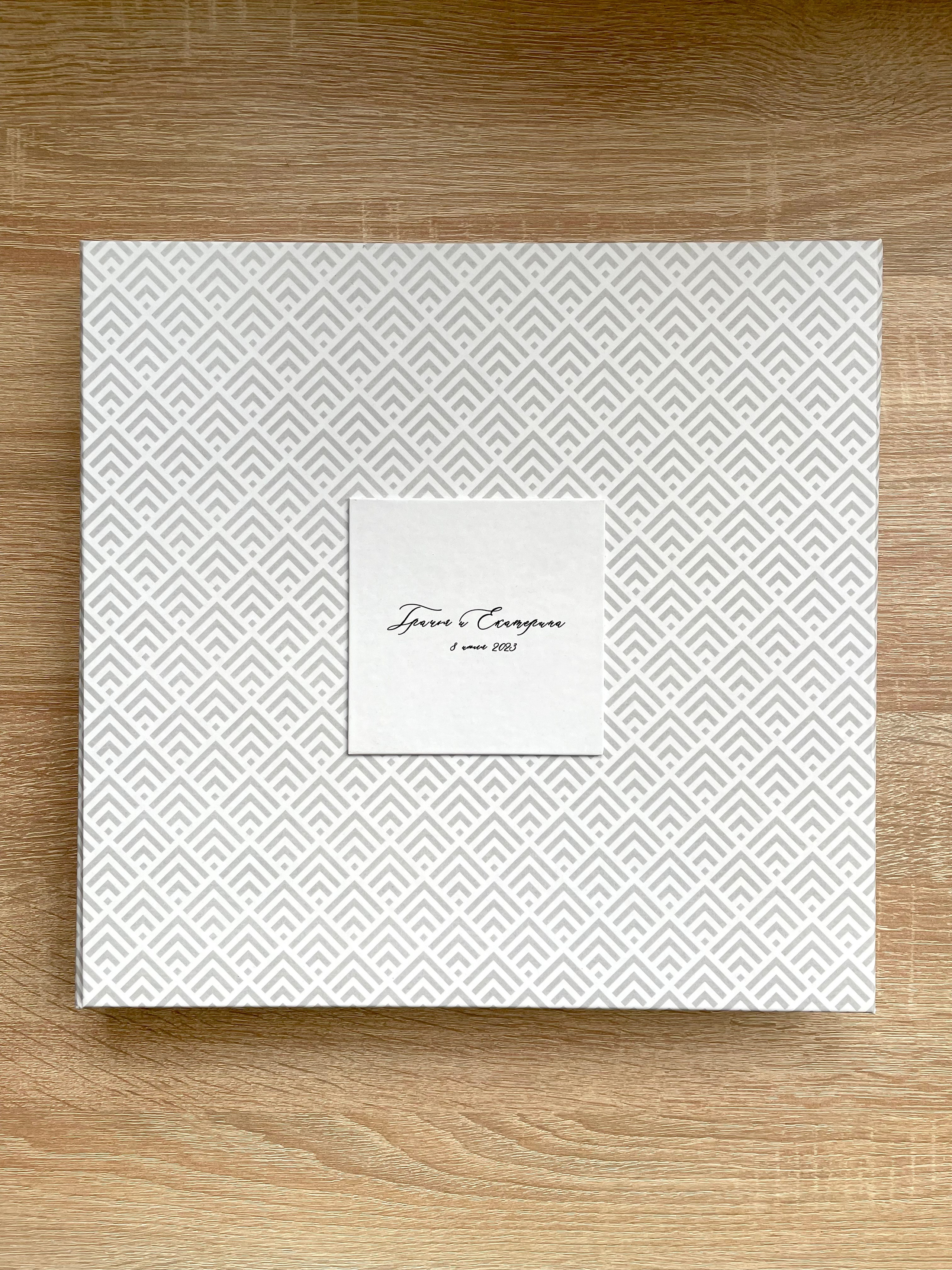 Семейные фотокниги. Детский и семейный фотограф Мария Киселёва. Москва