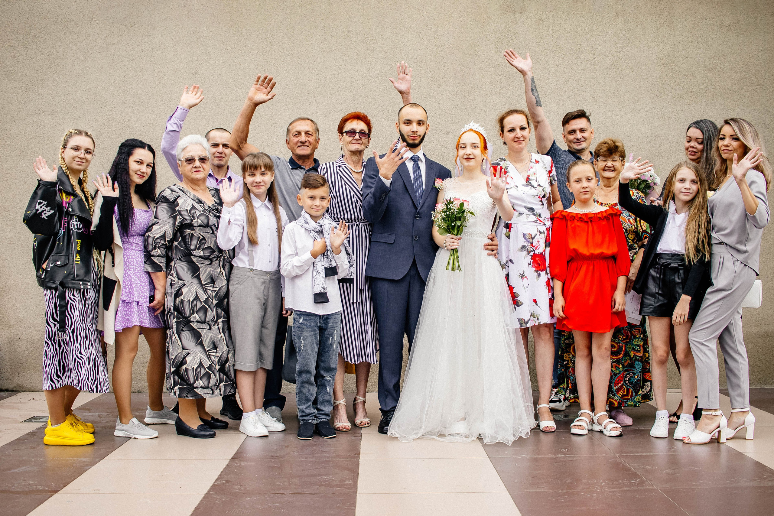 Загс 3. Рыжова Тамара