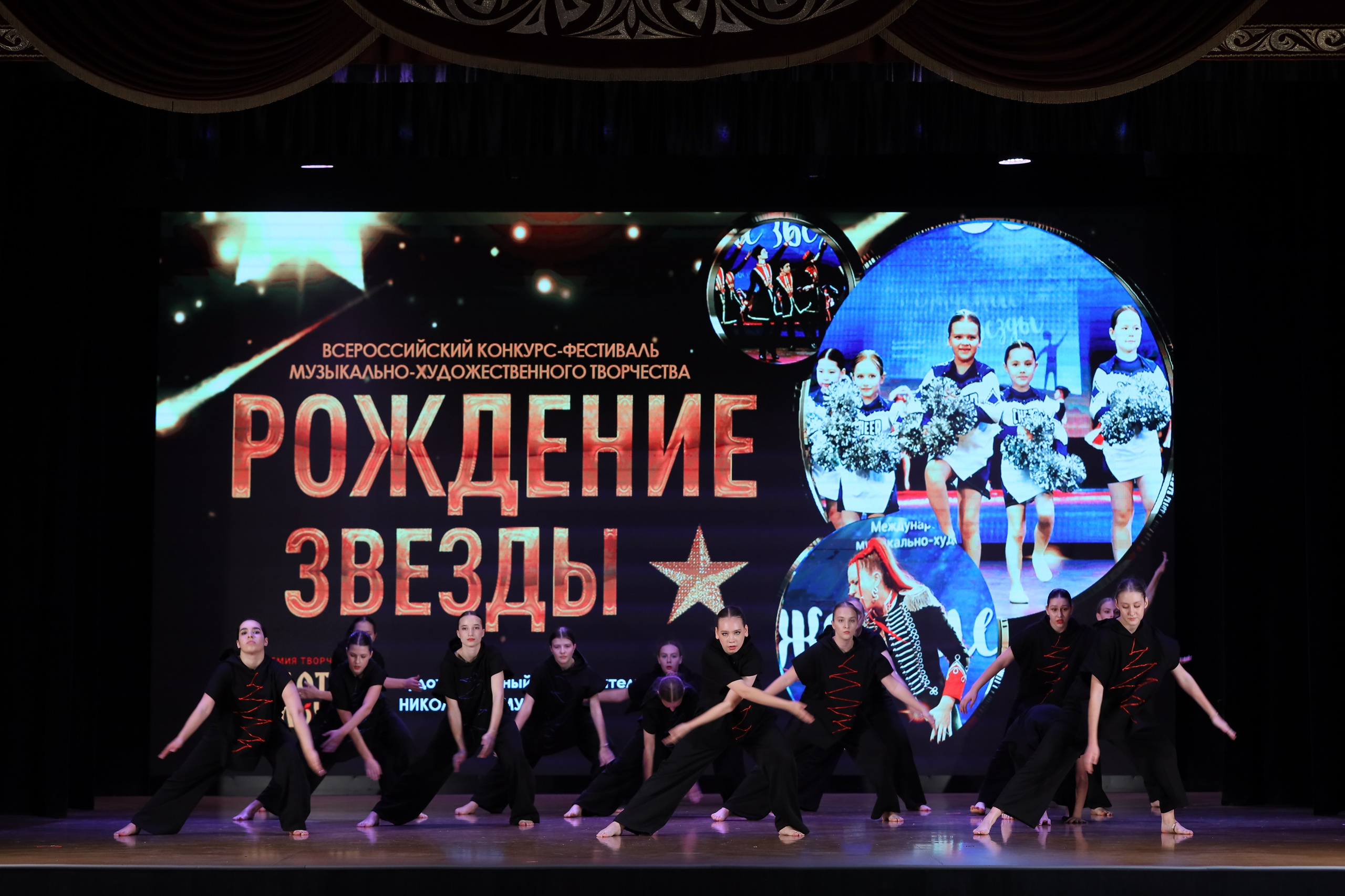 4 ноября, блок 1, видео, номера 59-, г. Краснодар. Золотое яблочко