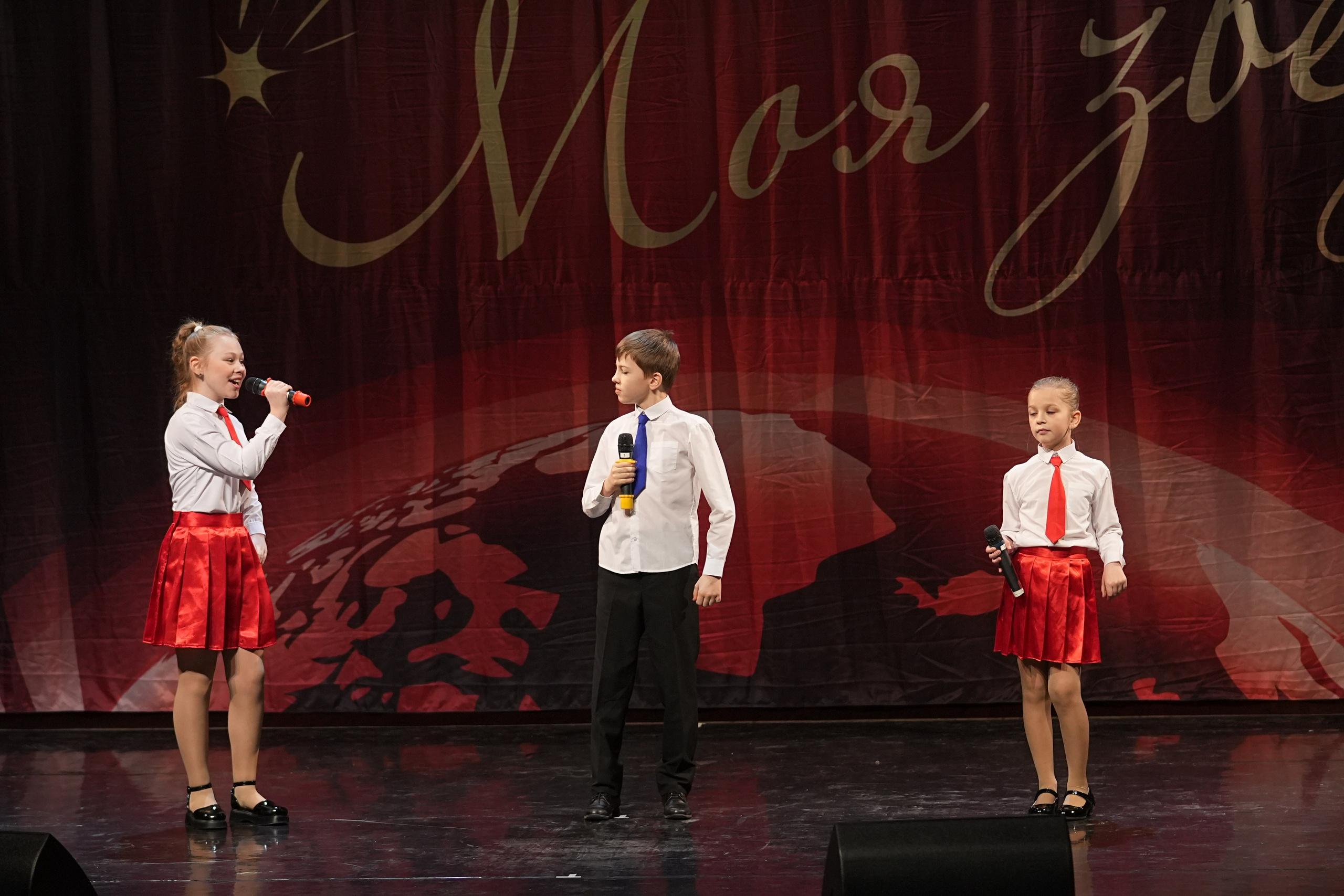 17 января, блок 1, г. Москва. Золотое яблочко