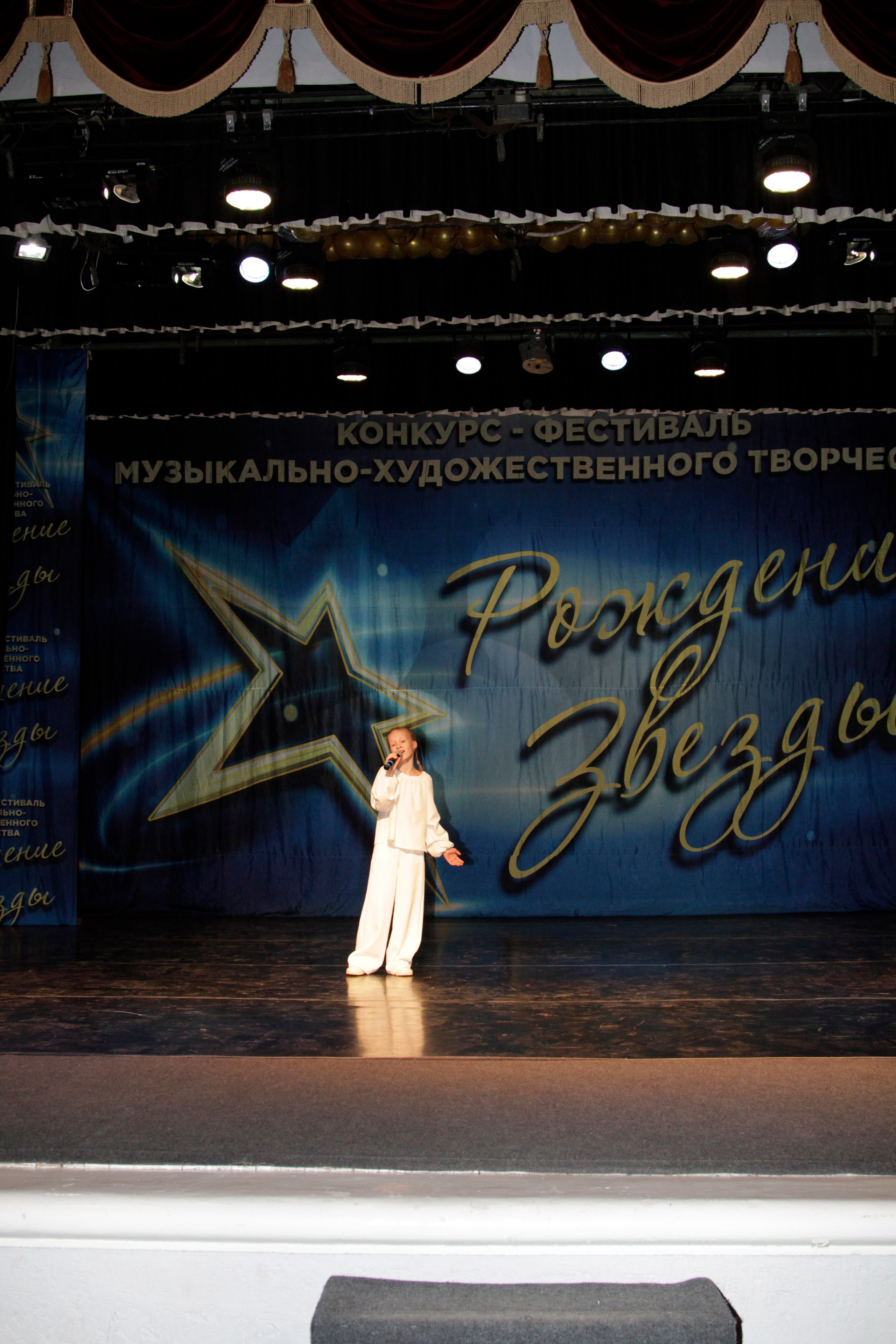 5 апреля, блок 1, г. Тула. Золотое яблочко