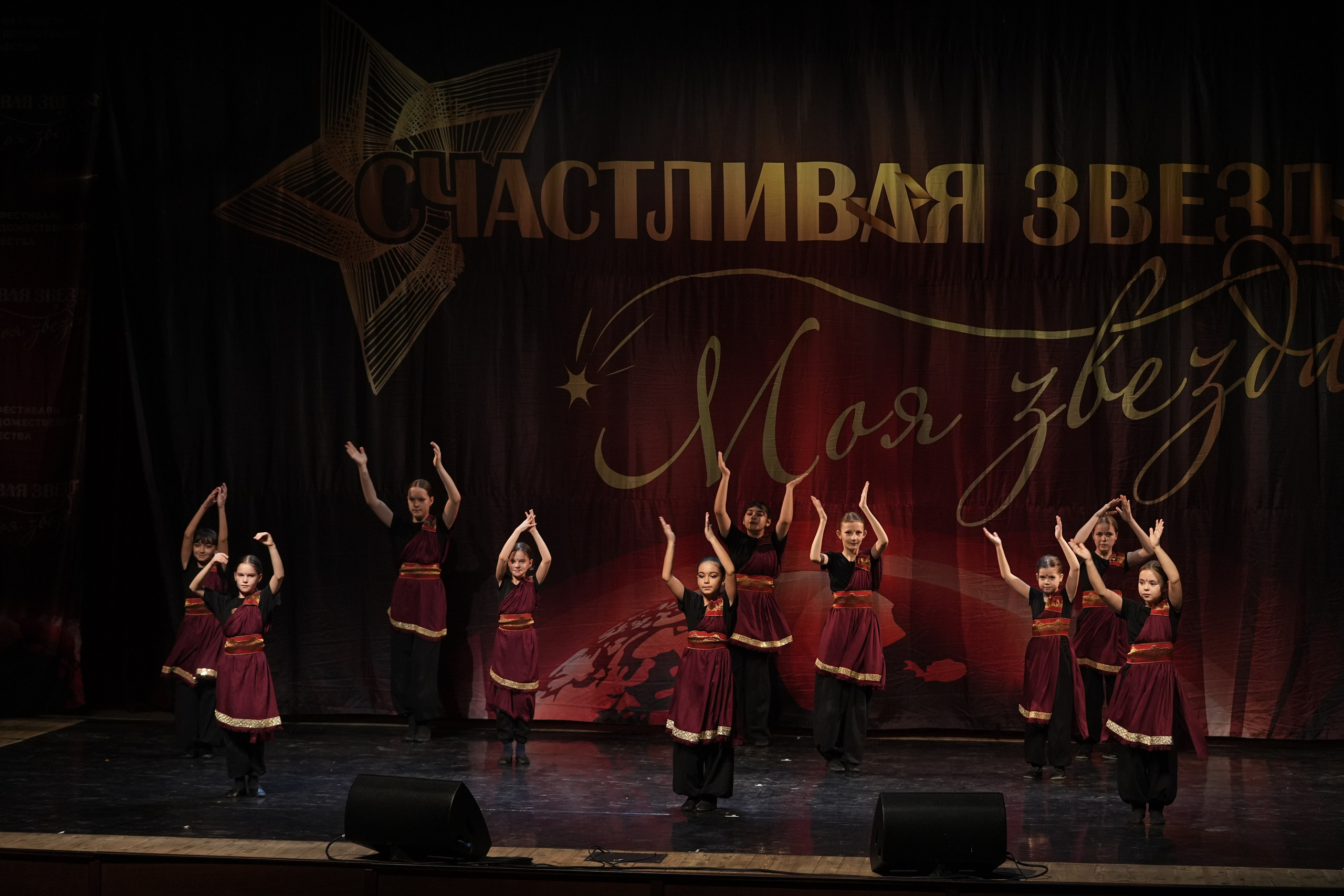 17 января, блок 2, г. Москва. Золотое яблочко