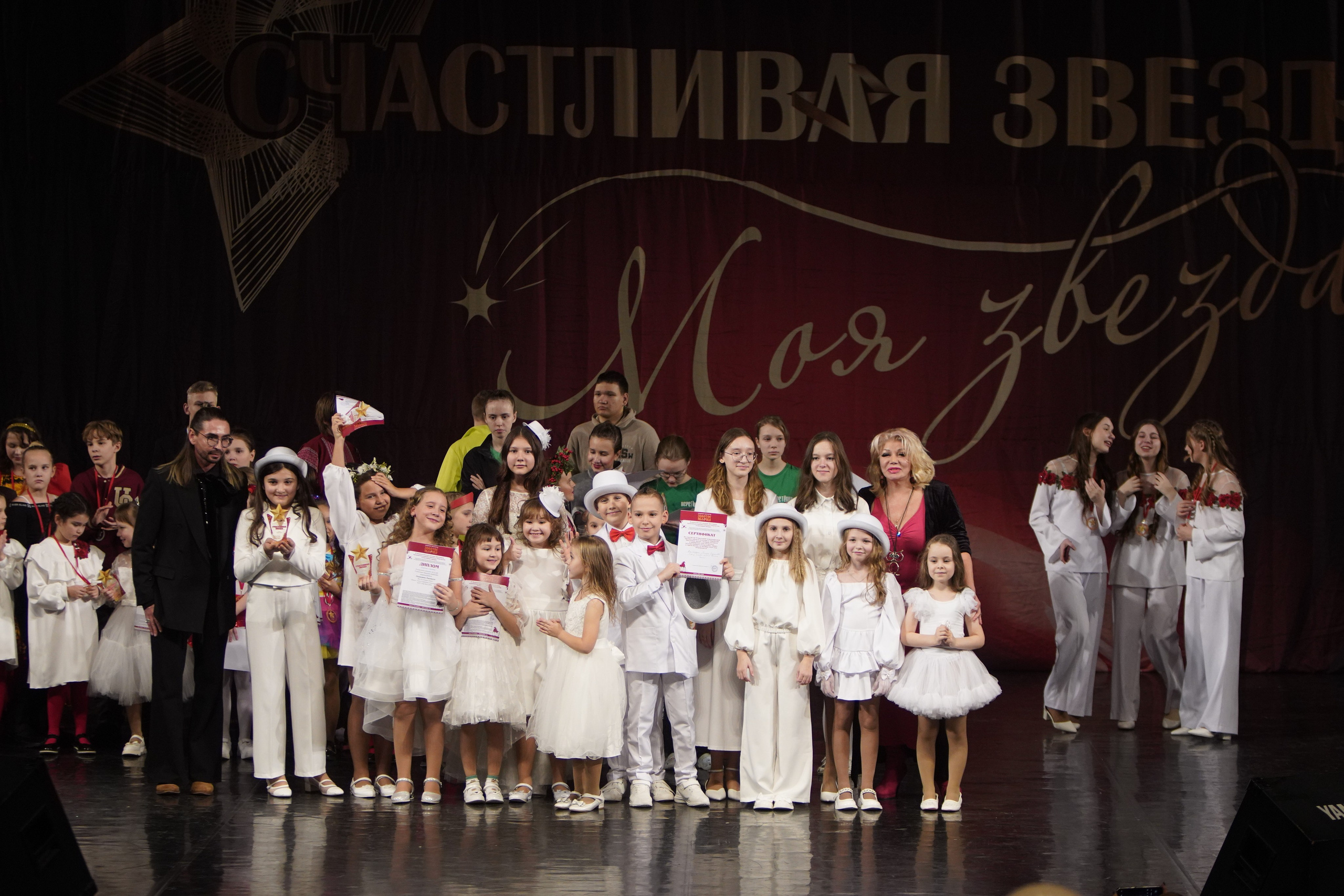 29 ноября, блок 3, г. Санкт-Петербург. Золотое яблочко