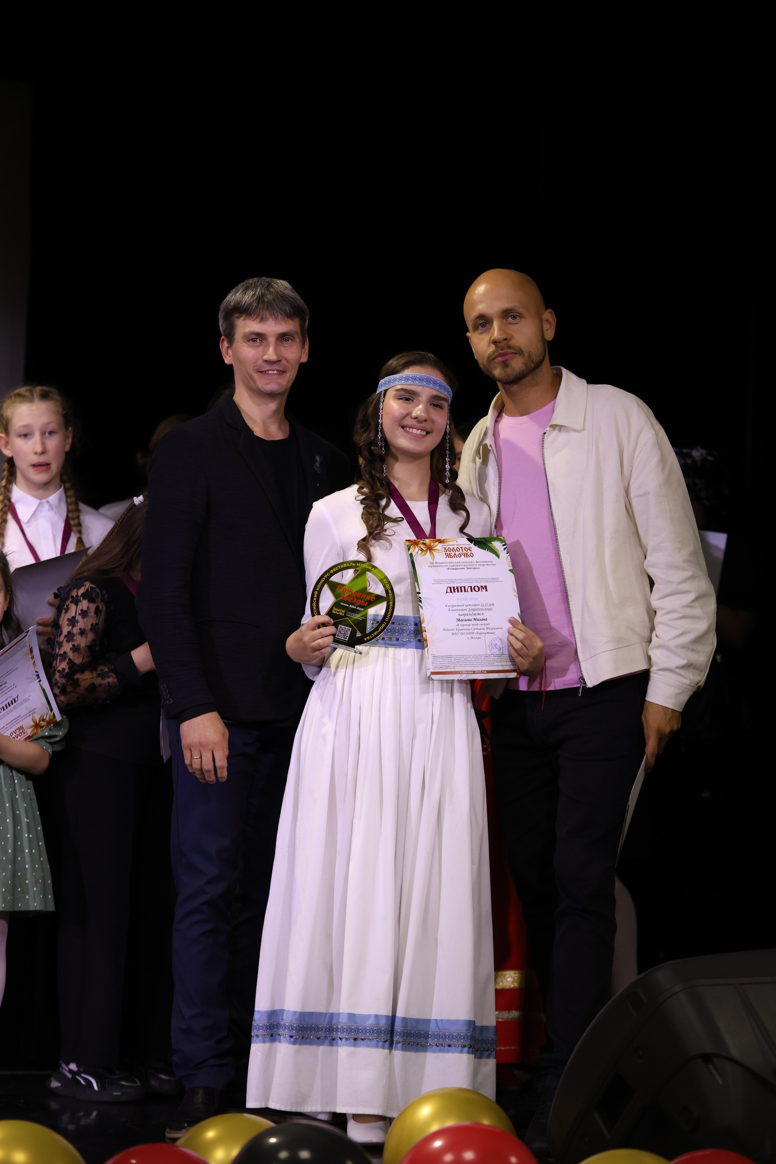 14 июня, блок 2, г. Москва. Золотое яблочко