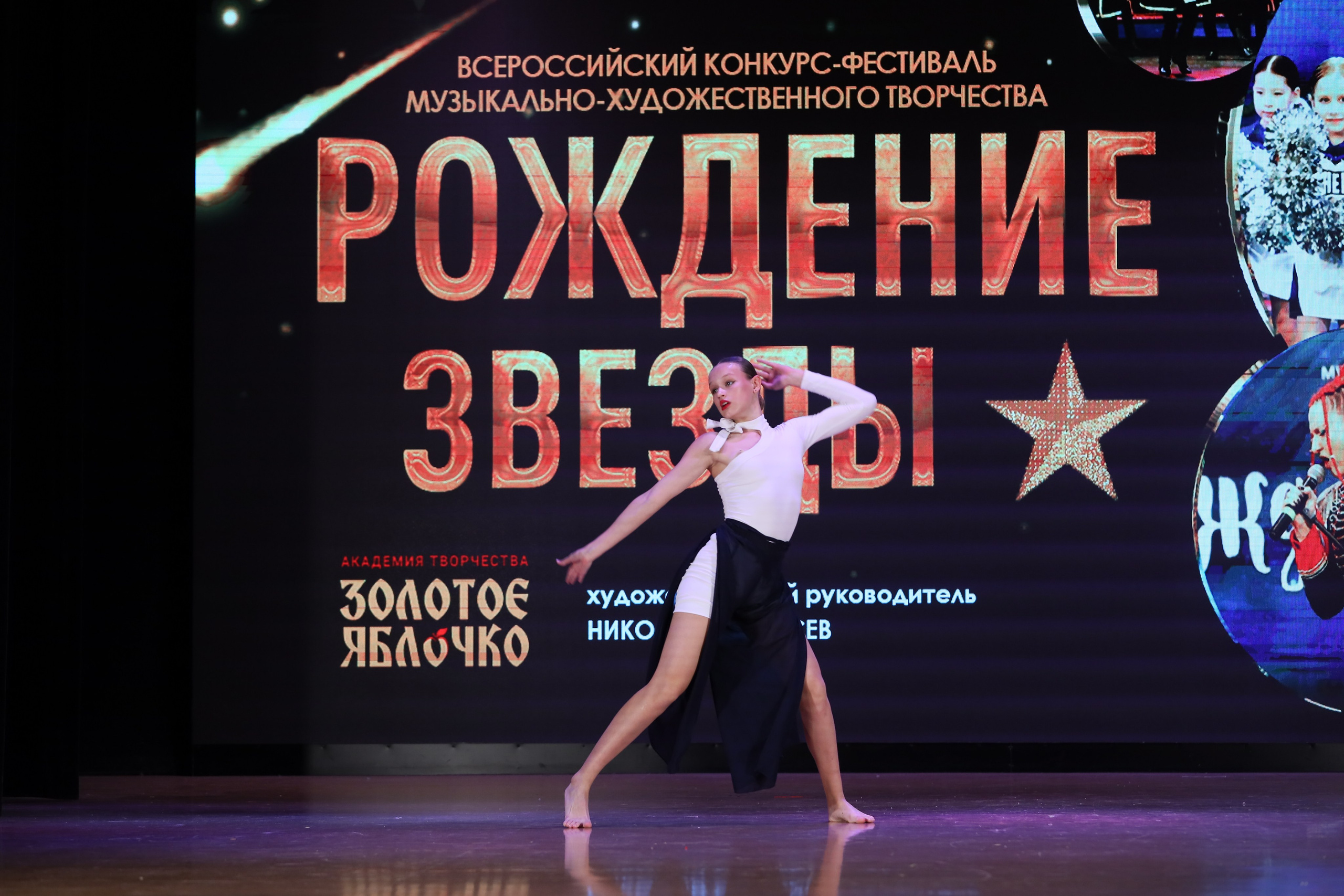 4 ноября, блок 1, видео, номера 59-, г. Краснодар. Золотое яблочко