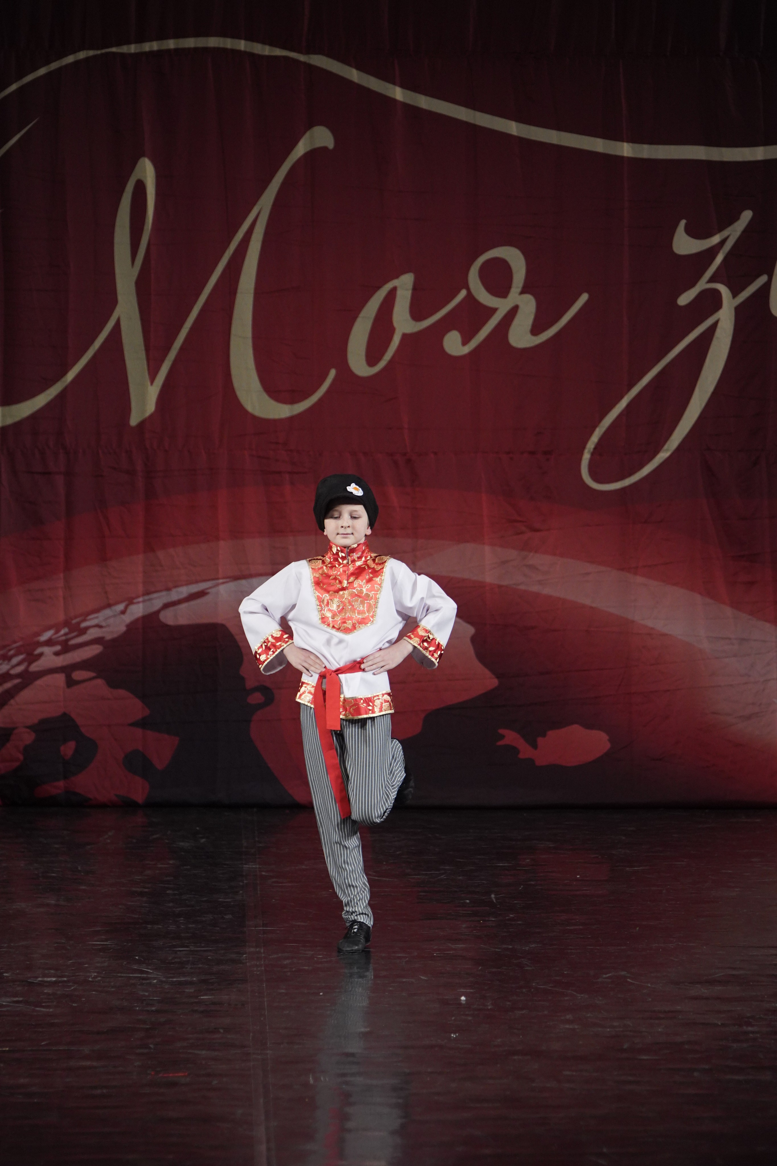 29 ноября, блок 2, г. Санкт-Петербург. Золотое яблочко