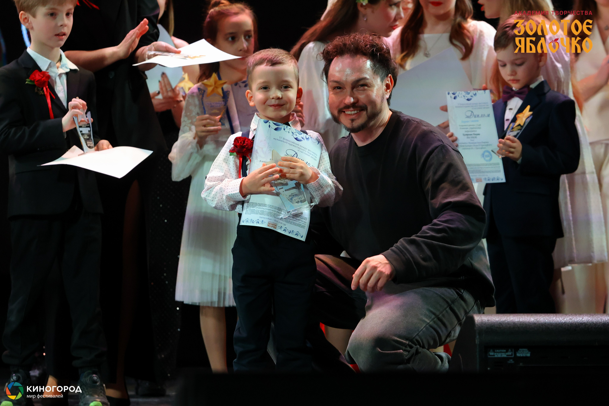 31 января, г. Екатеринбург. Золотое яблочко