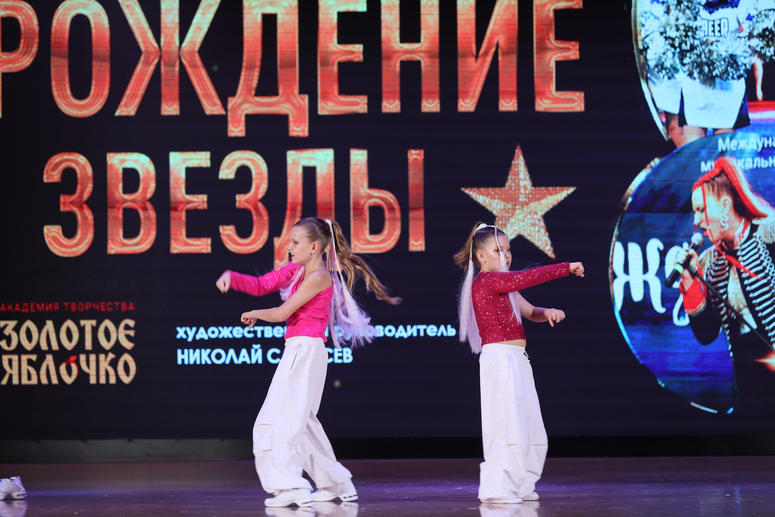 4 ноября, блок 1, видео, номера 59-, г. Краснодар. Золотое яблочко