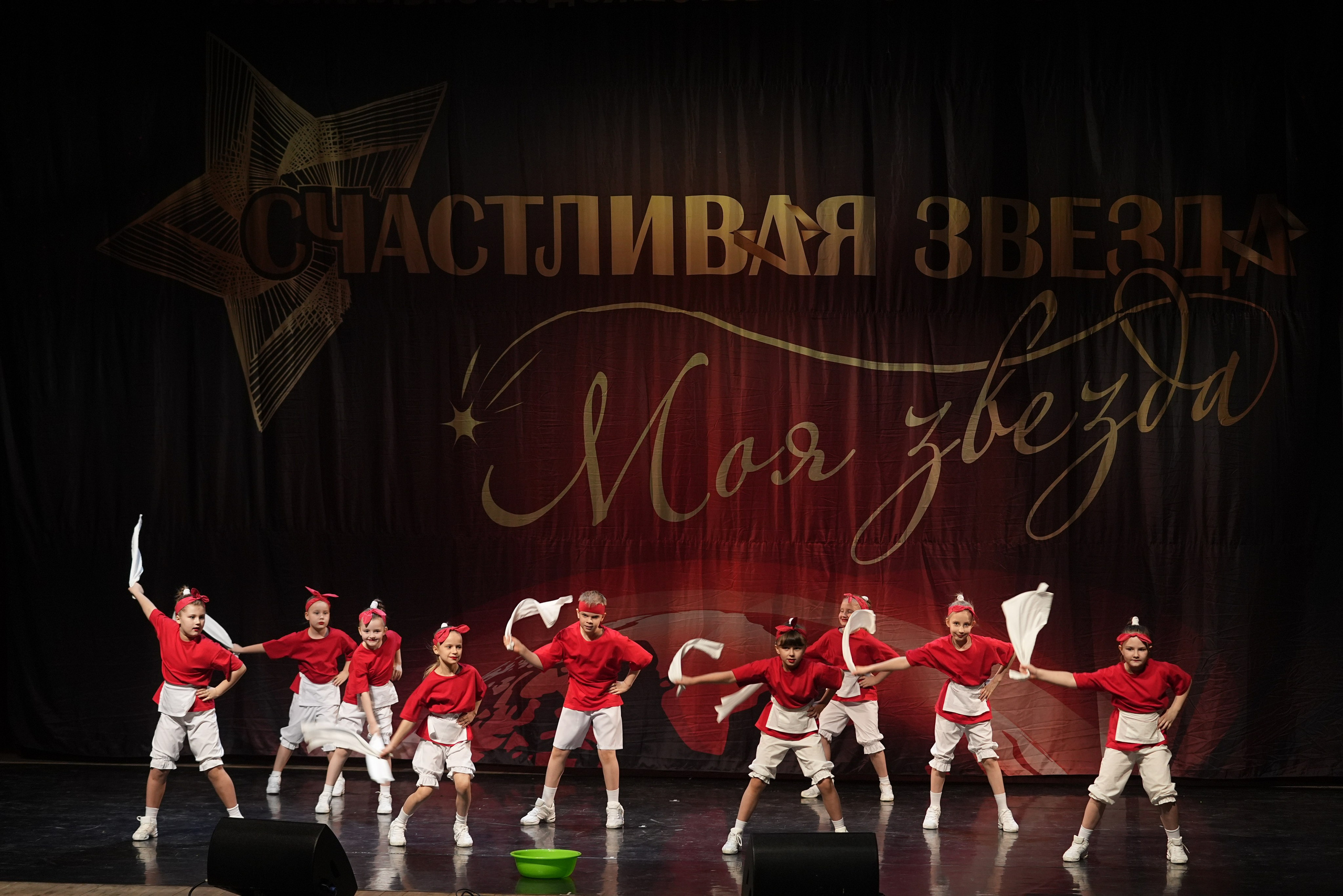 17 января, блок 2, г. Москва. Золотое яблочко