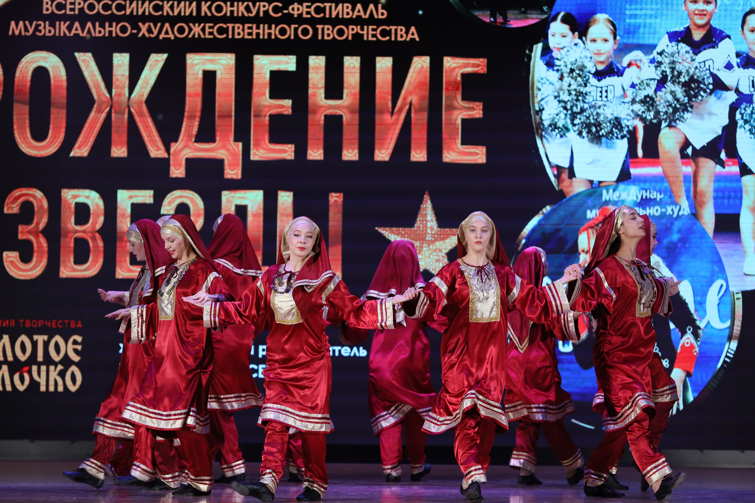 4 ноября, блок 1, видео, номера 1-13, г. Краснодар. Золотое яблочко