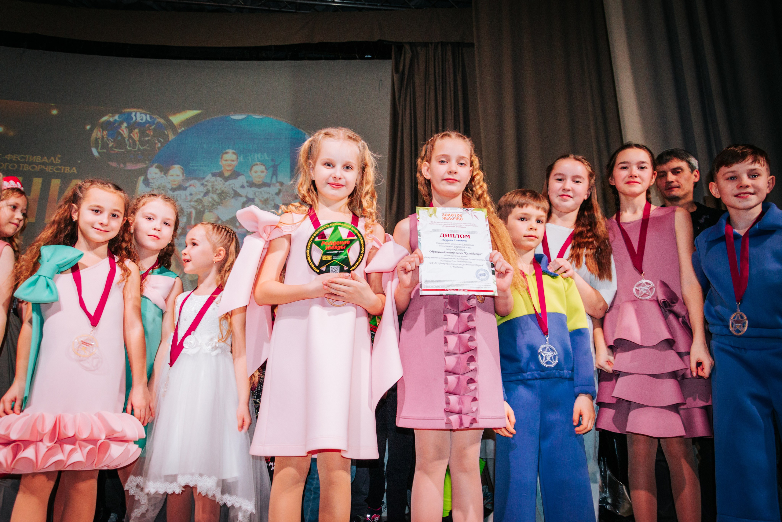 16 марта, г. Суздаль. Золотое яблочко