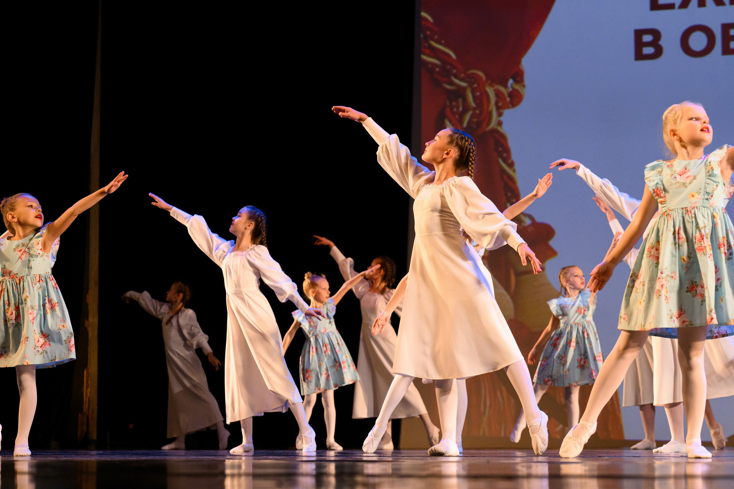 4 декабря, блок 2, награда, г. Санкт-Петербург. Золотое яблочко