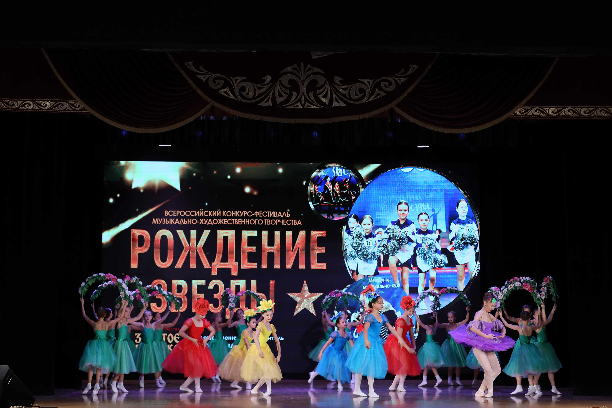 4 ноября, блок 1, видео, номера 14-29, г. Краснодар. Золотое яблочко