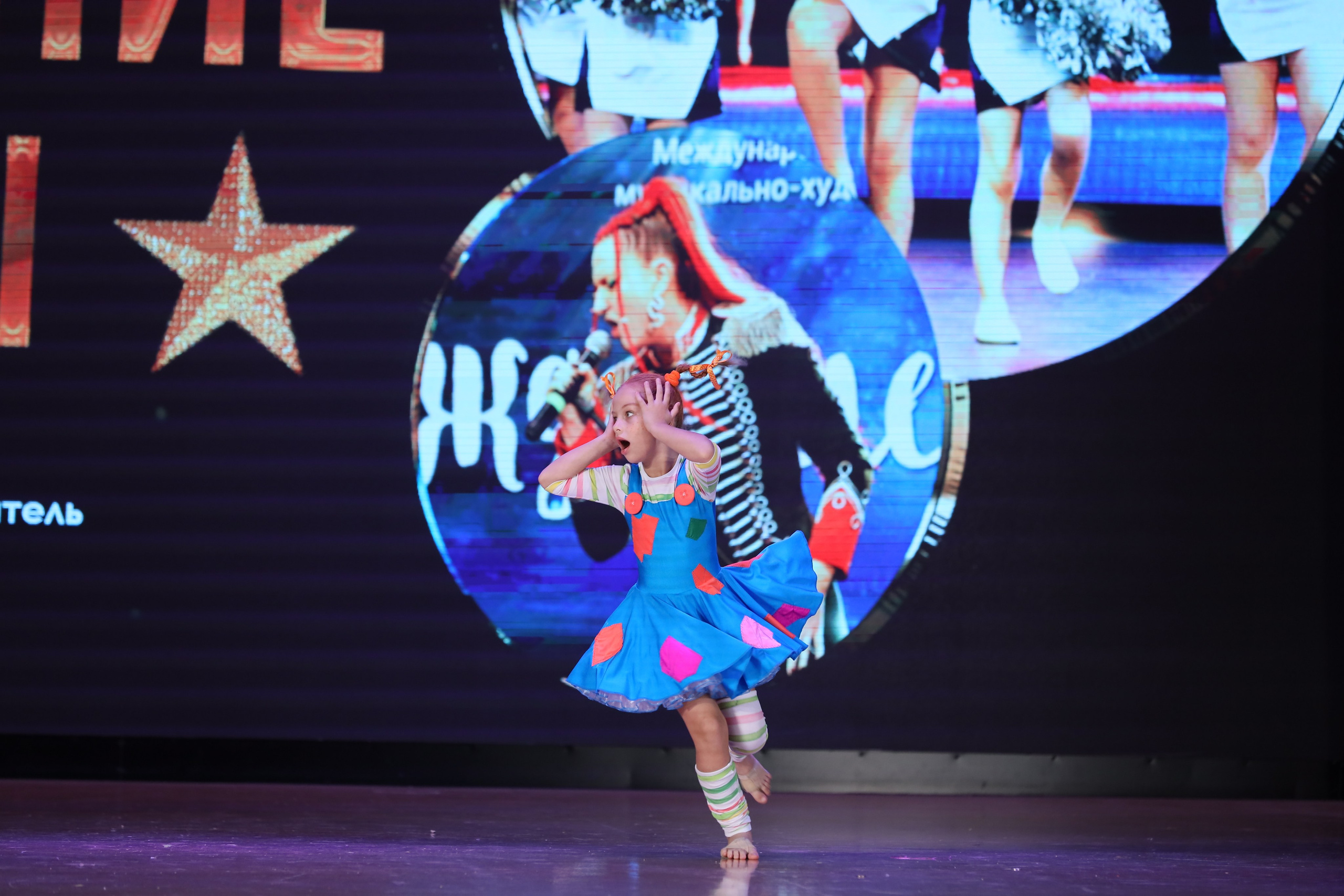 4 ноября, блок 1, видео, номера 49-58, г. Краснодар. Золотое яблочко