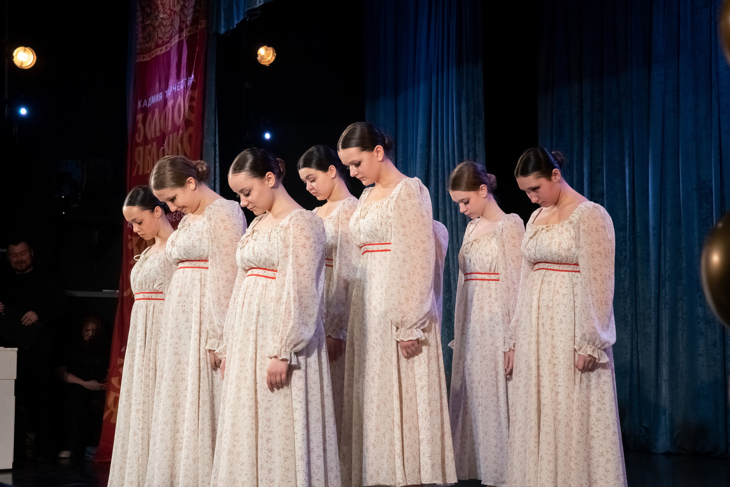 7 декабря, г. Выборг. Золотое яблочко