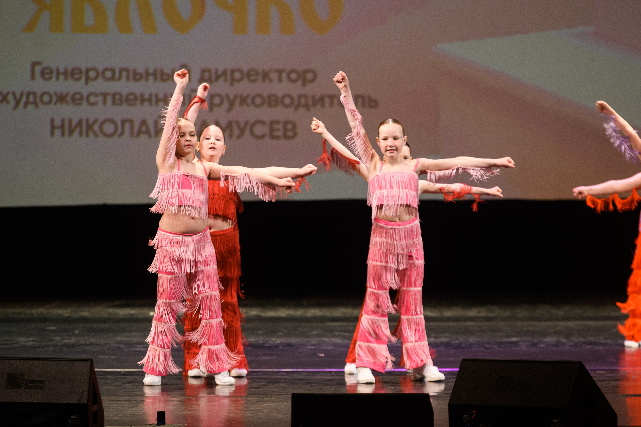 23 апреля, часть 1, БКЗ Октябрьский, г. Санкт-Петербург. Золотое яблочко