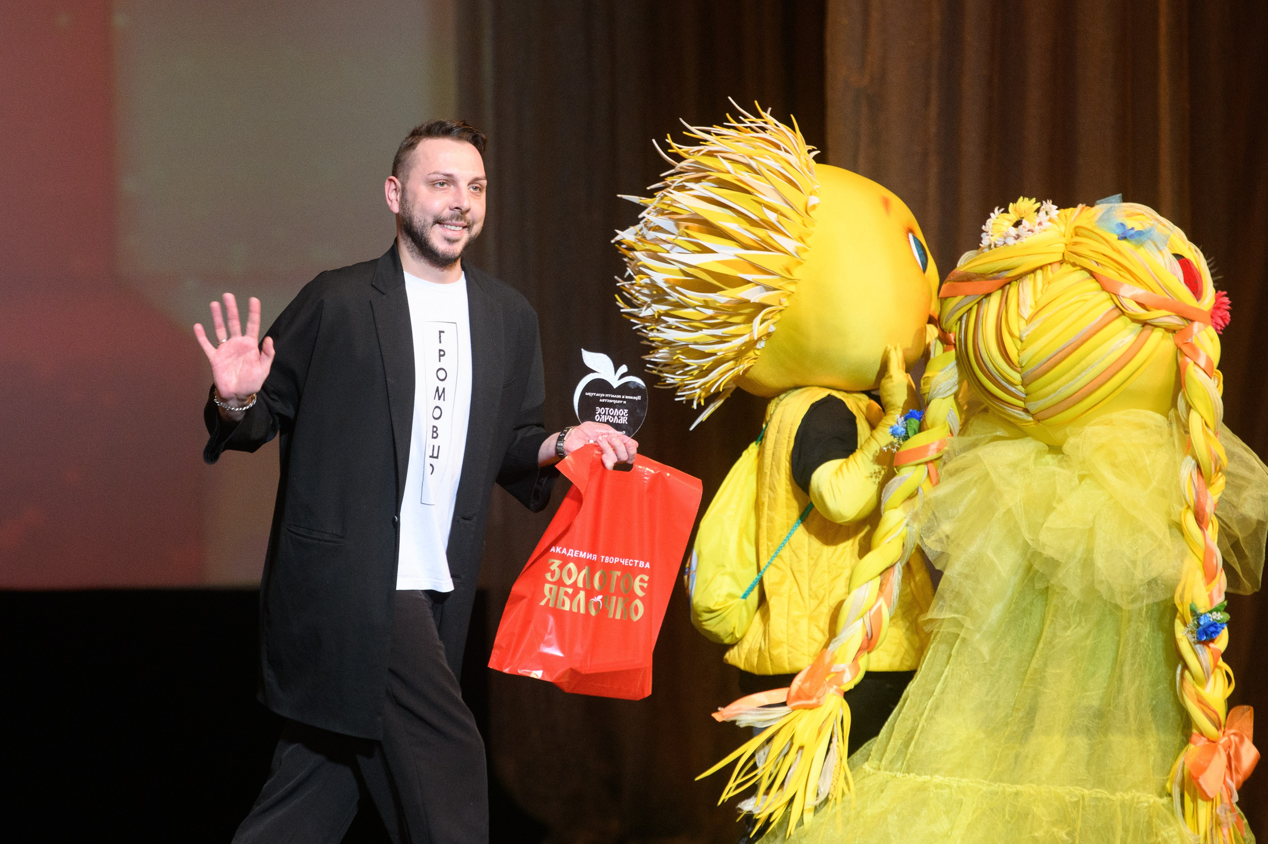 23 апреля, часть 1, БКЗ Октябрьский, г. Санкт-Петербург. Золотое яблочко