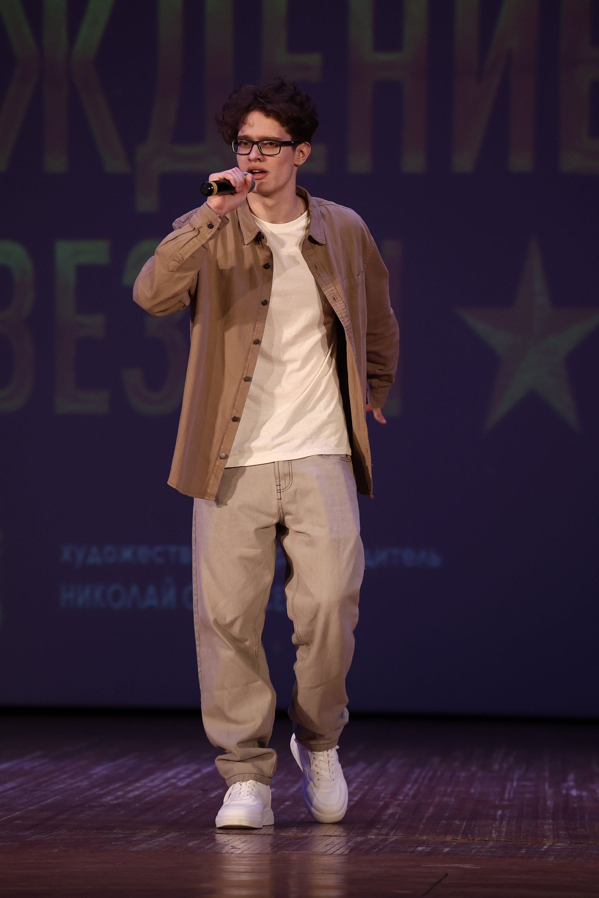 30 марта, г. Самара. Золотое яблочко