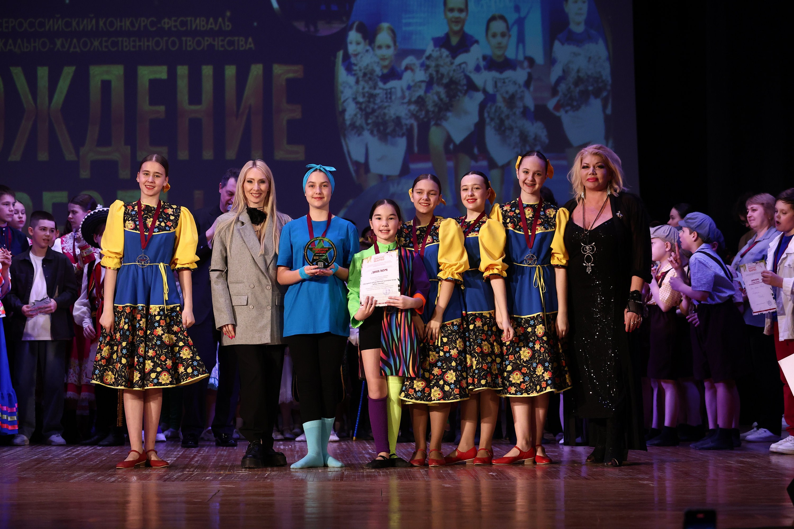 30 марта, г. Самара. Золотое яблочко