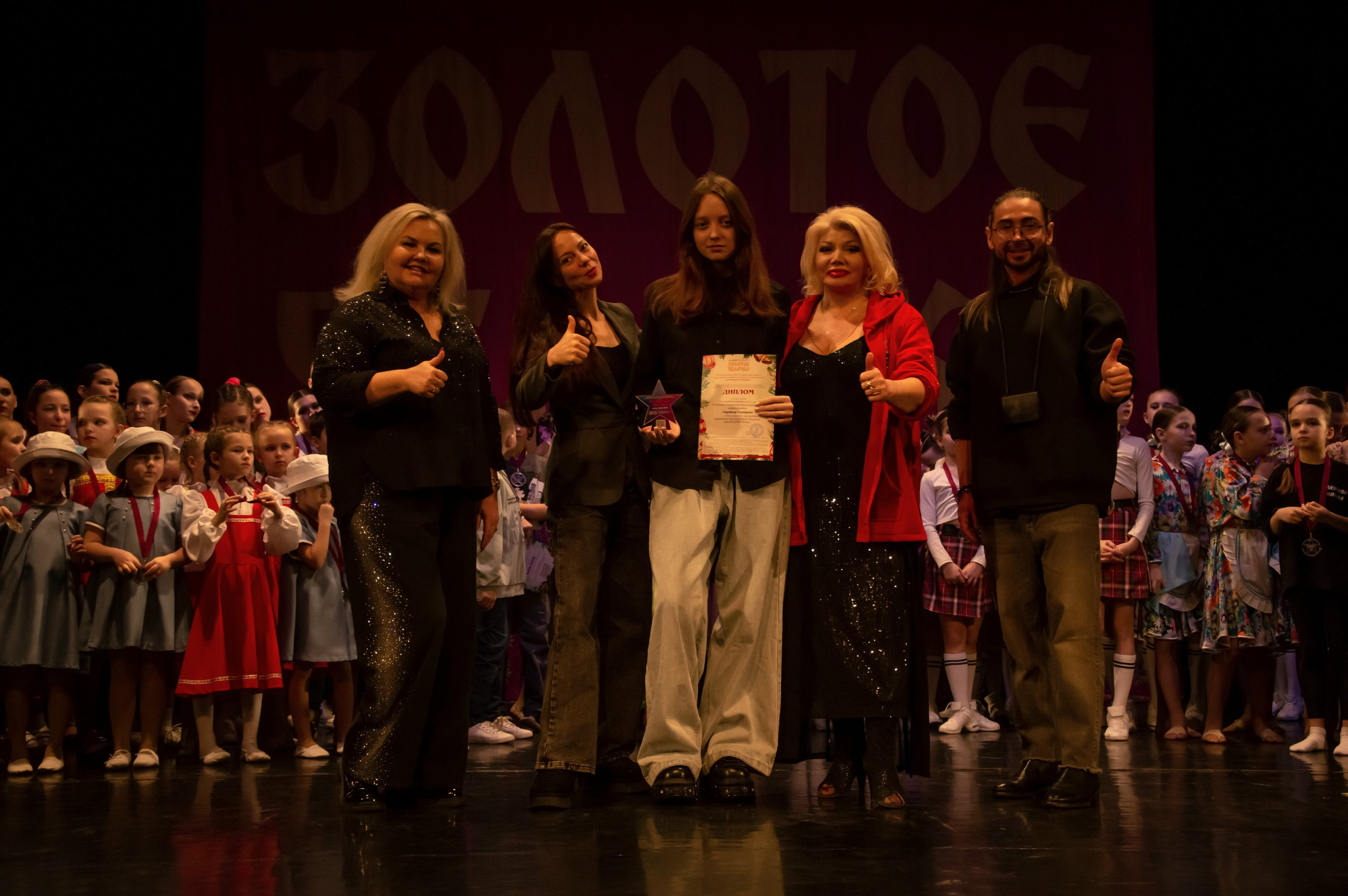 15 февраля, г. Калининград. Золотое яблочко