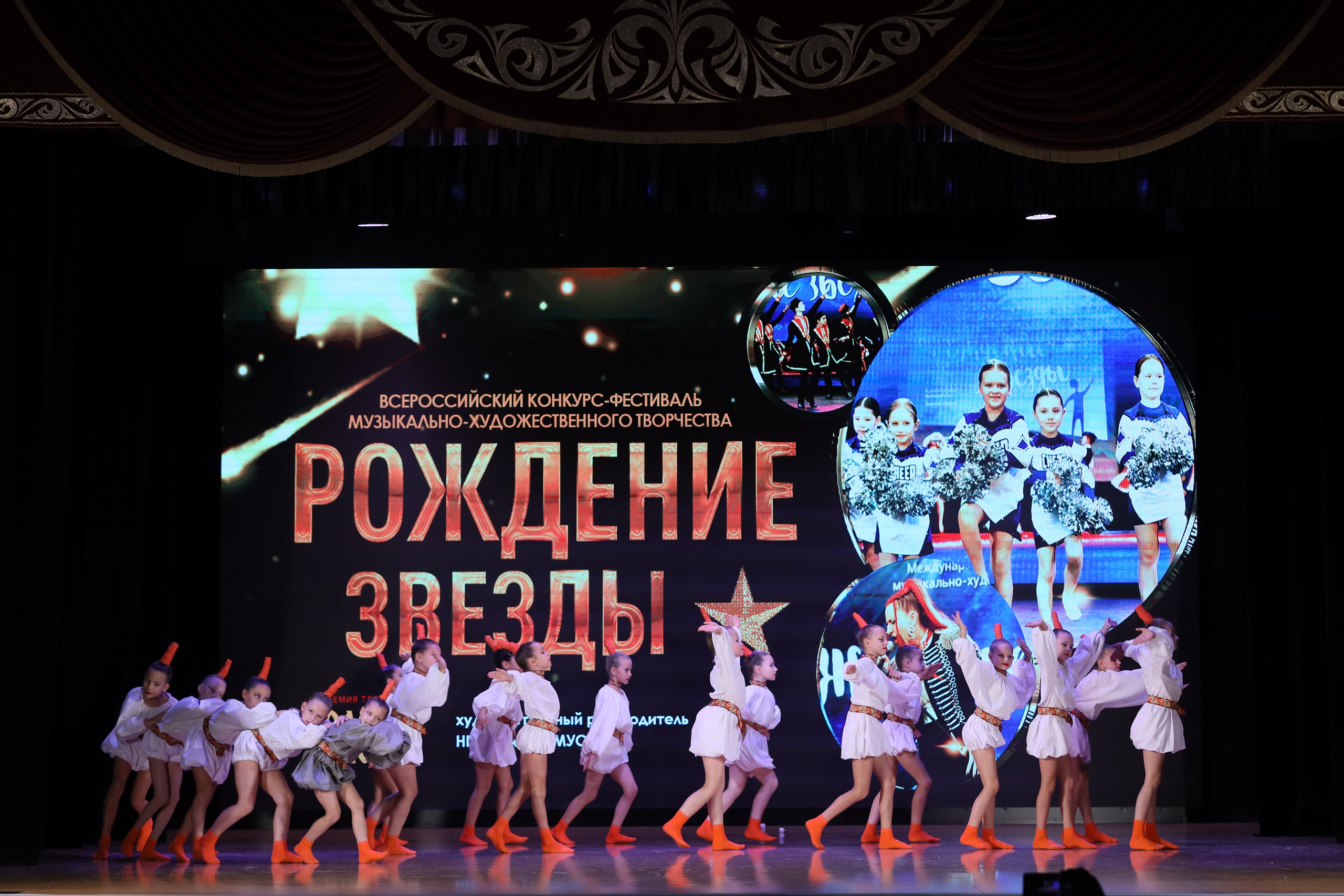 4 ноября, блок 1, видео, номера 1-13, г. Краснодар. Золотое яблочко