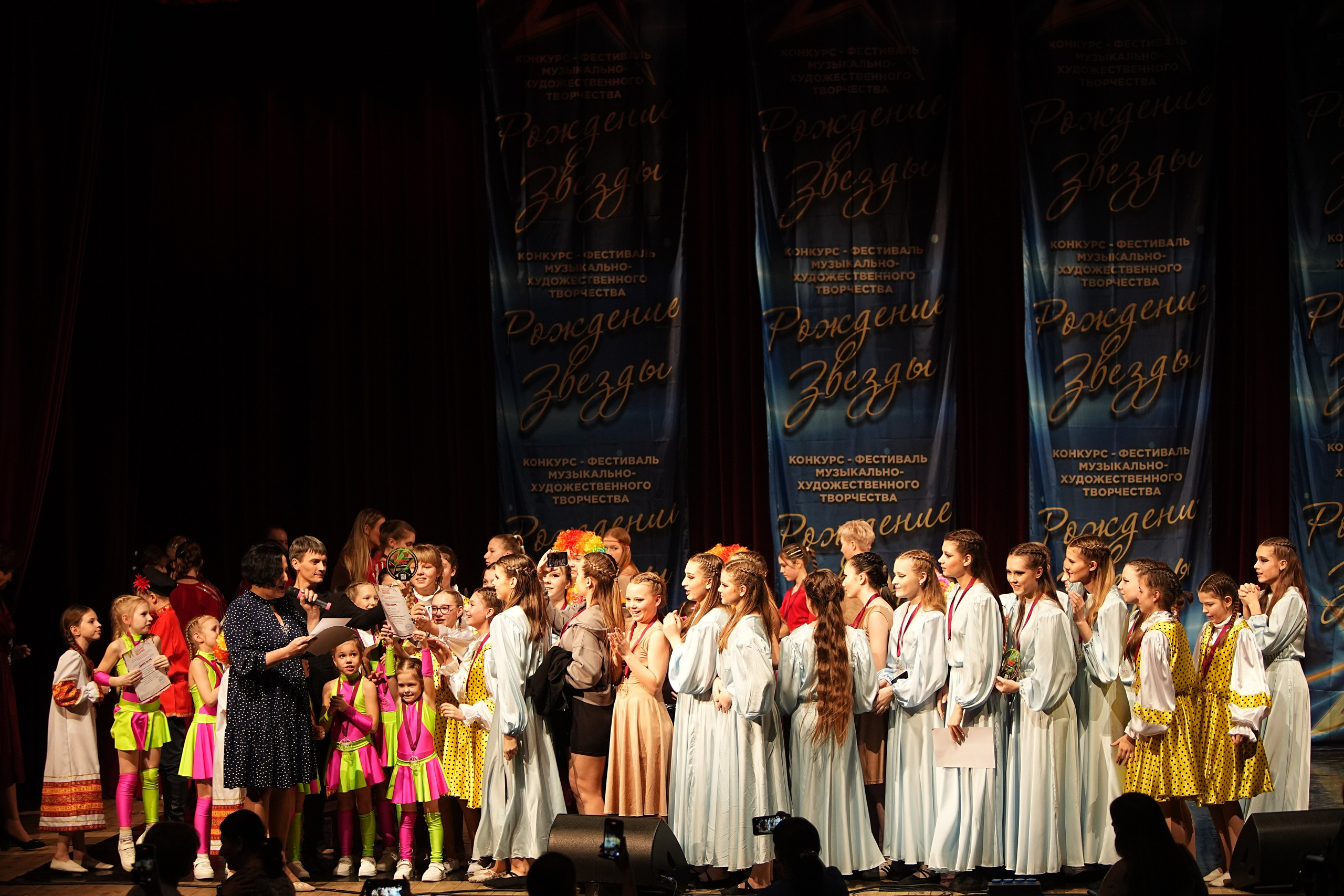 15 марта, блок 2, г. Москва. Золотое яблочко