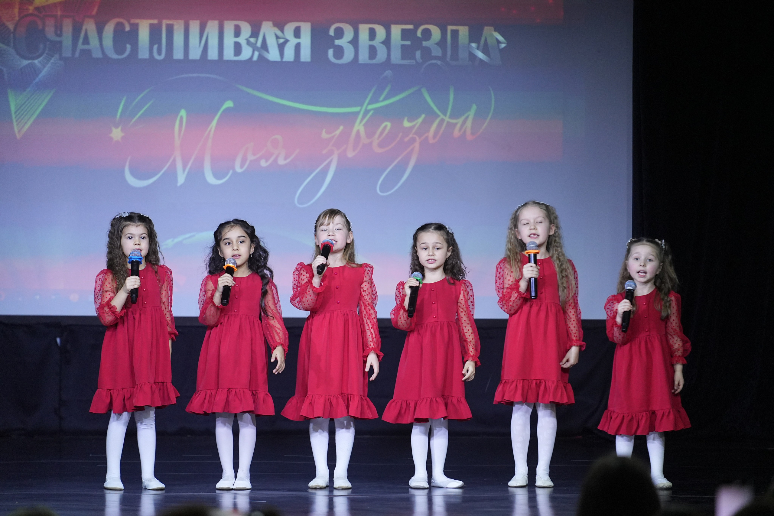 14 февраля, г. Москва. Золотое яблочко